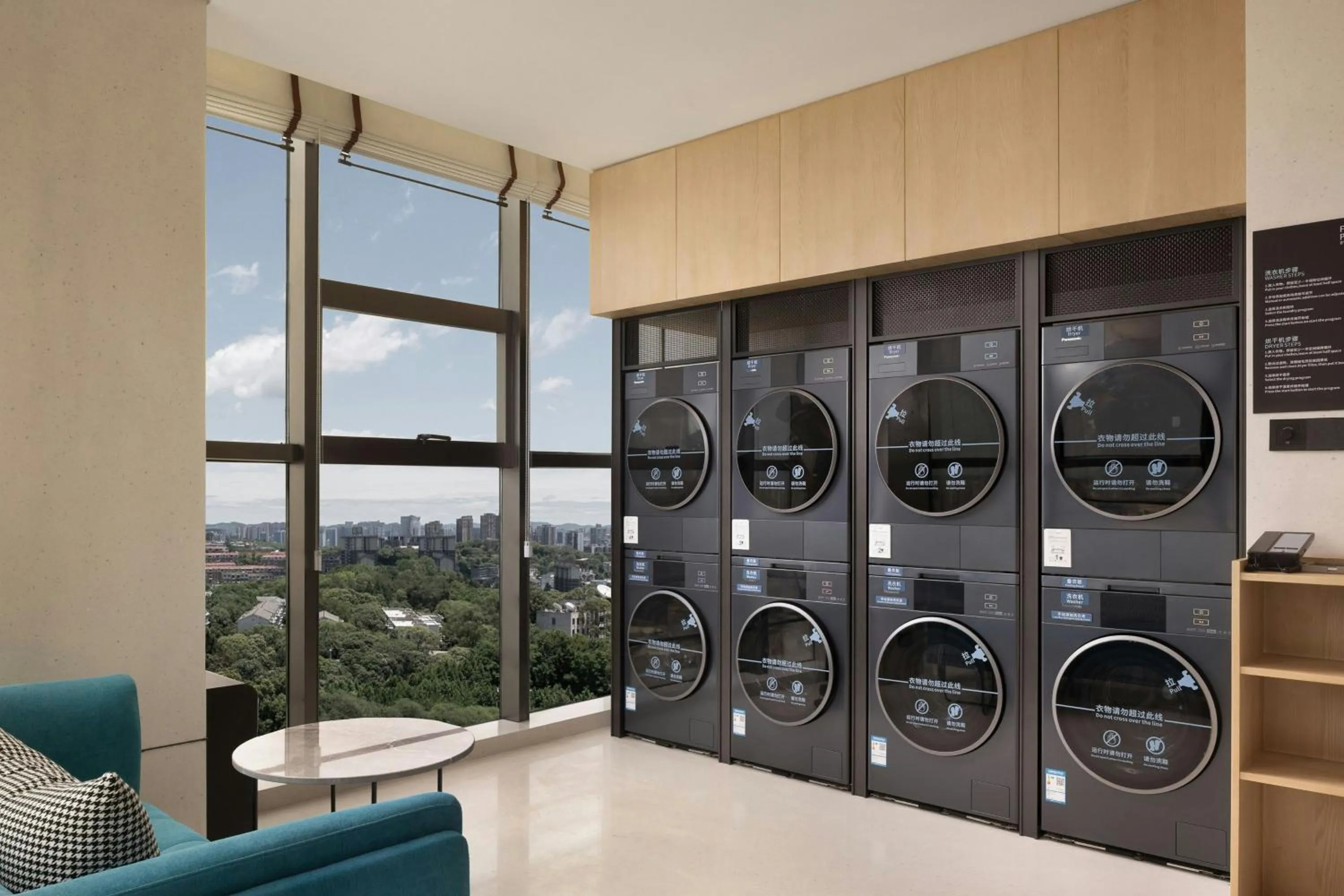 Other in Four Points by Sheraton Mianyang