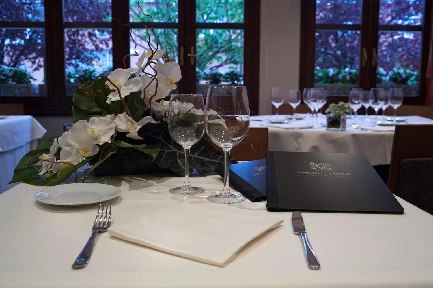 Restaurant/places to eat in Hotel Txartel