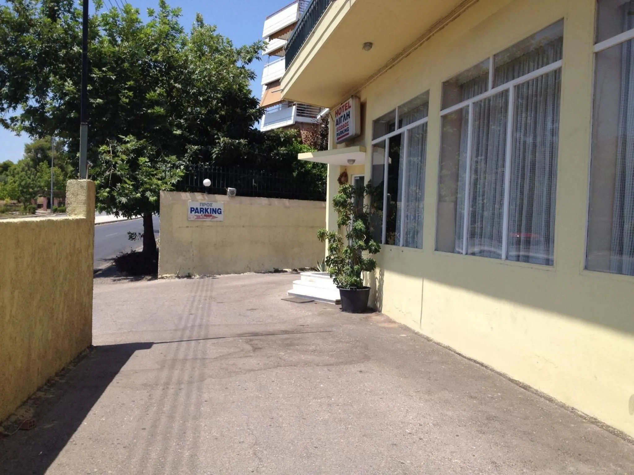 Facade/entrance in Aegli Hotel