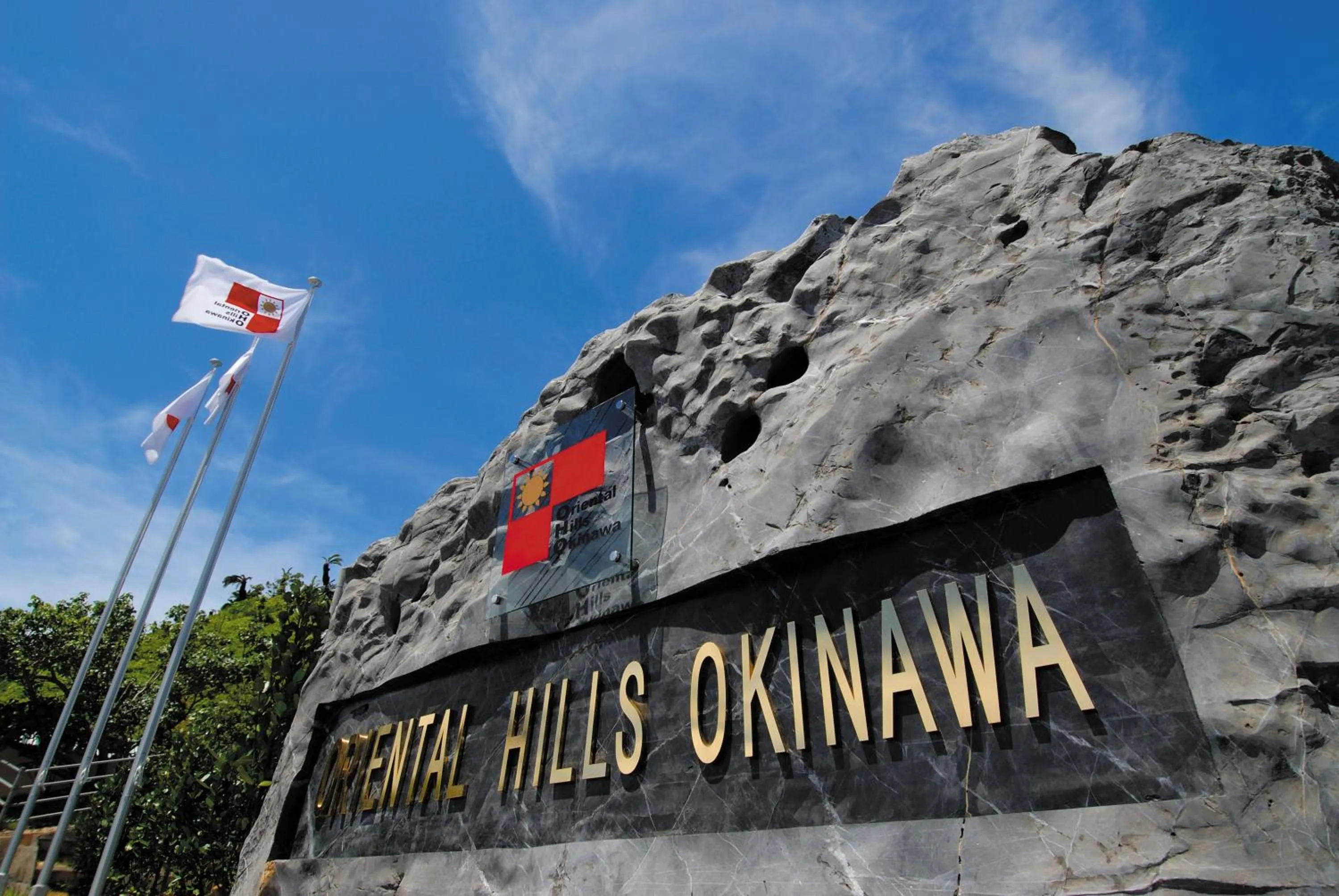 Facade/entrance in Oriental Hills Okinawa