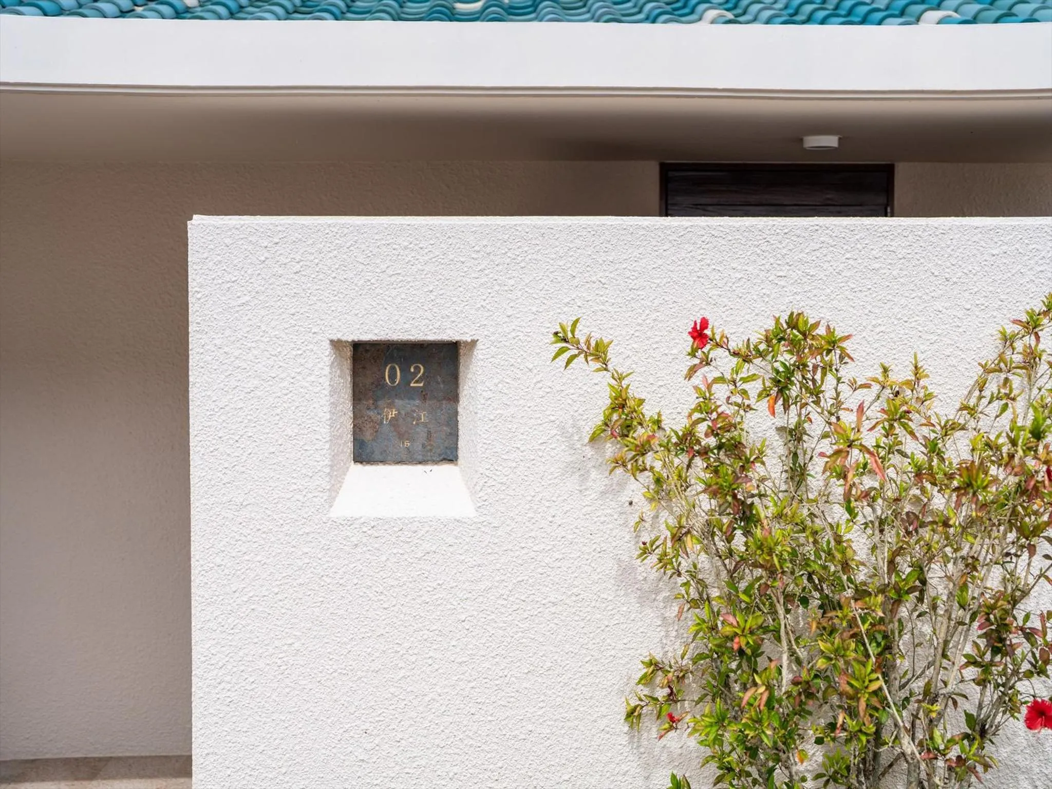 Day in Oriental Hills Okinawa