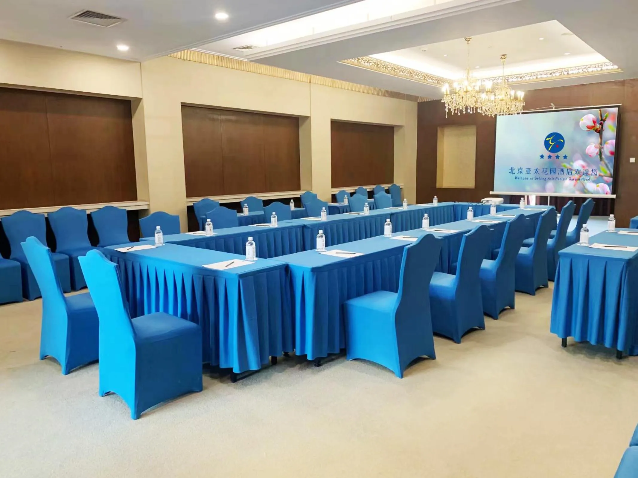 Meeting/conference room in Beijing Asia Pacific Garden Hotel