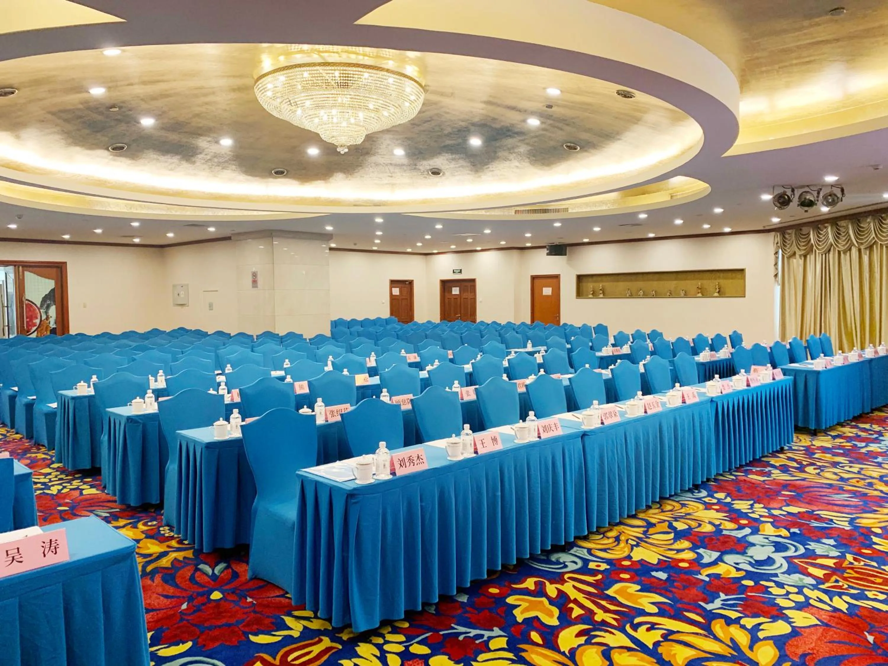 Meeting/conference room in Beijing Asia Pacific Garden Hotel