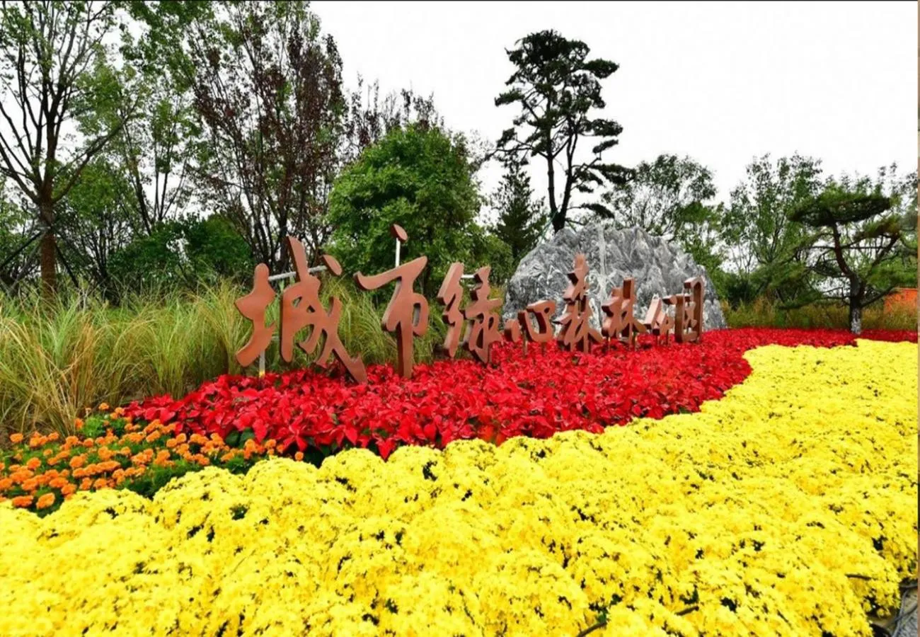 Nearby landmark in Beijing Asia Pacific Garden Hotel