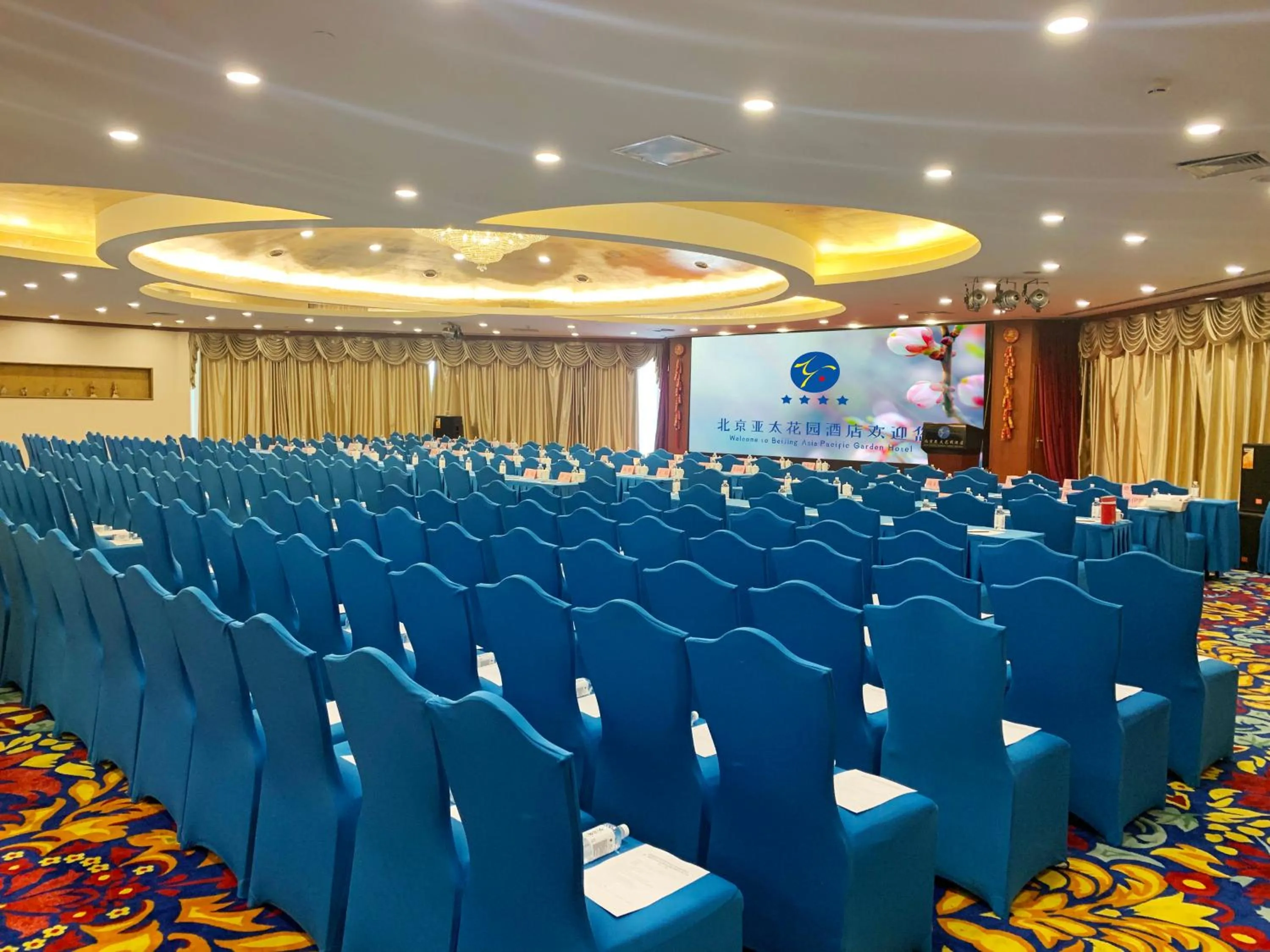 Meeting/conference room in Beijing Asia Pacific Garden Hotel