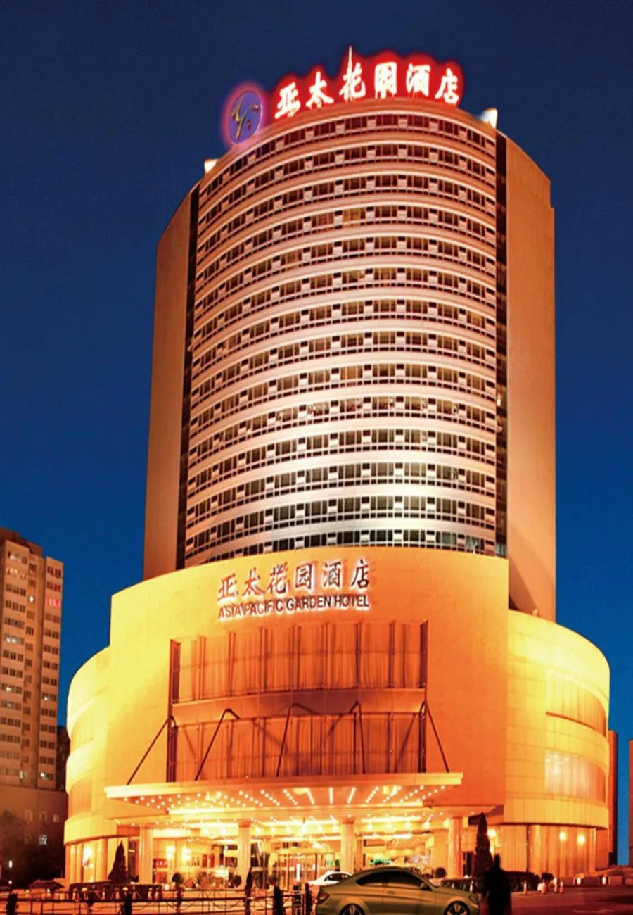 Property building in Beijing Asia Pacific Garden Hotel