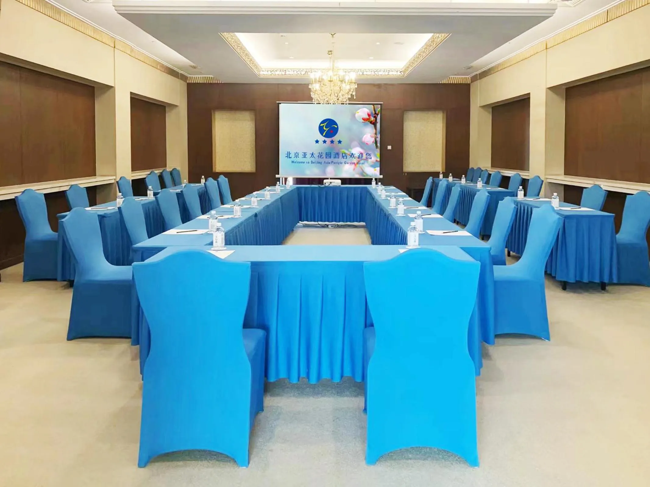 Meeting/conference room in Beijing Asia Pacific Garden Hotel