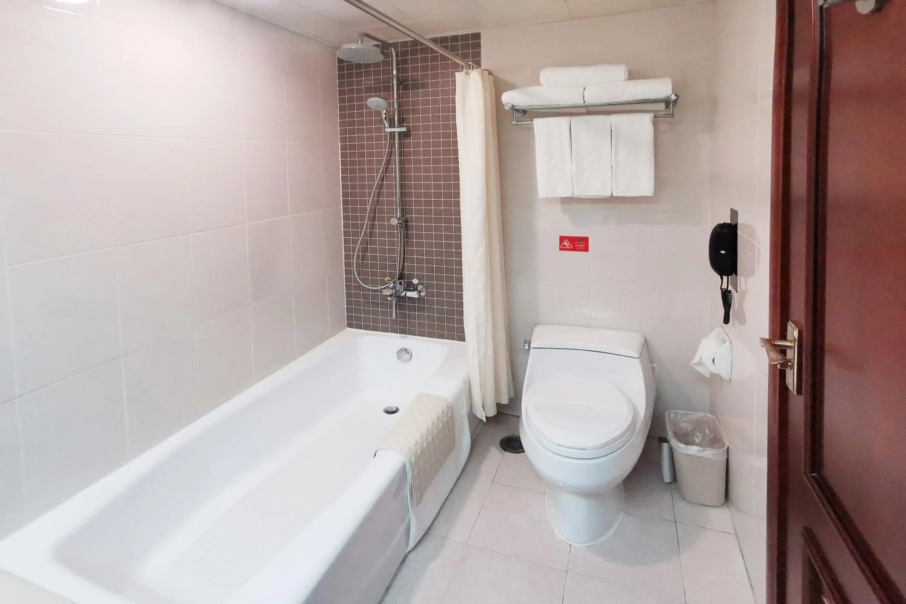 Bath in Beijing Asia Pacific Garden Hotel