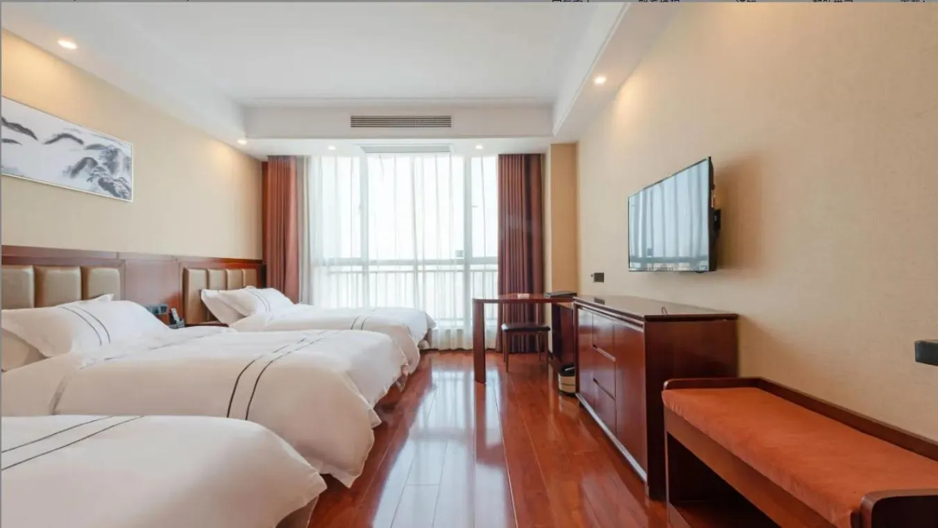 Bed in Urba Hotel Yichun Wanda High-speed Railway Station Branch
