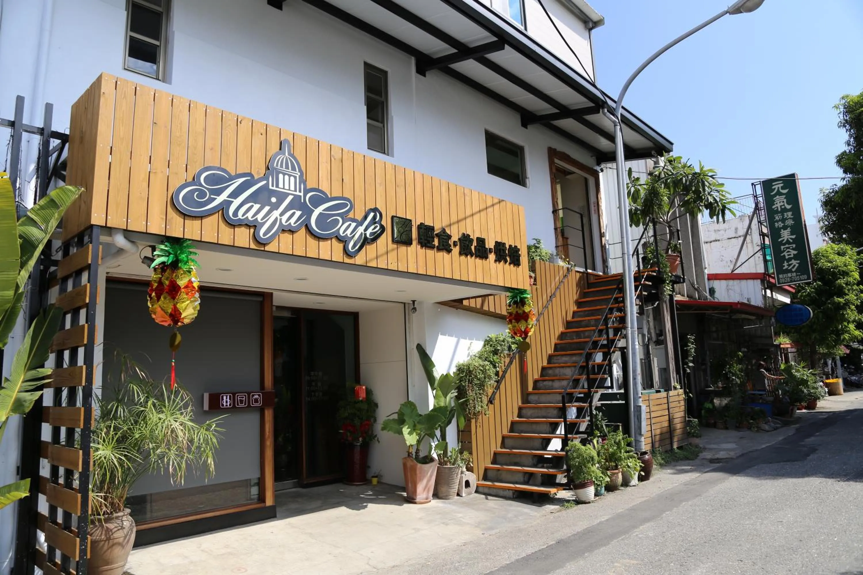 Facade/entrance in Romeo B&B