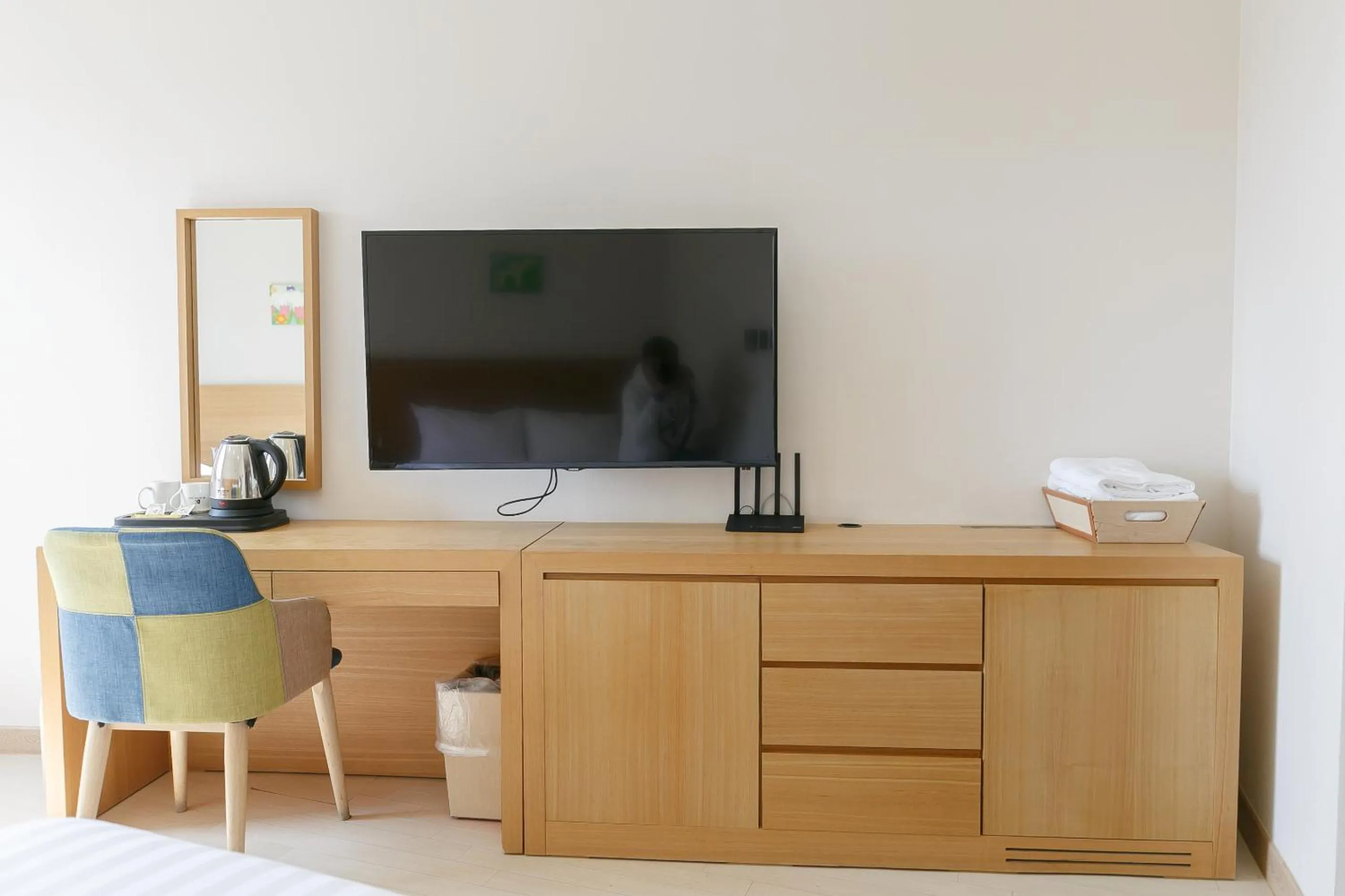 TV and multimedia in BK Hotel Jeju