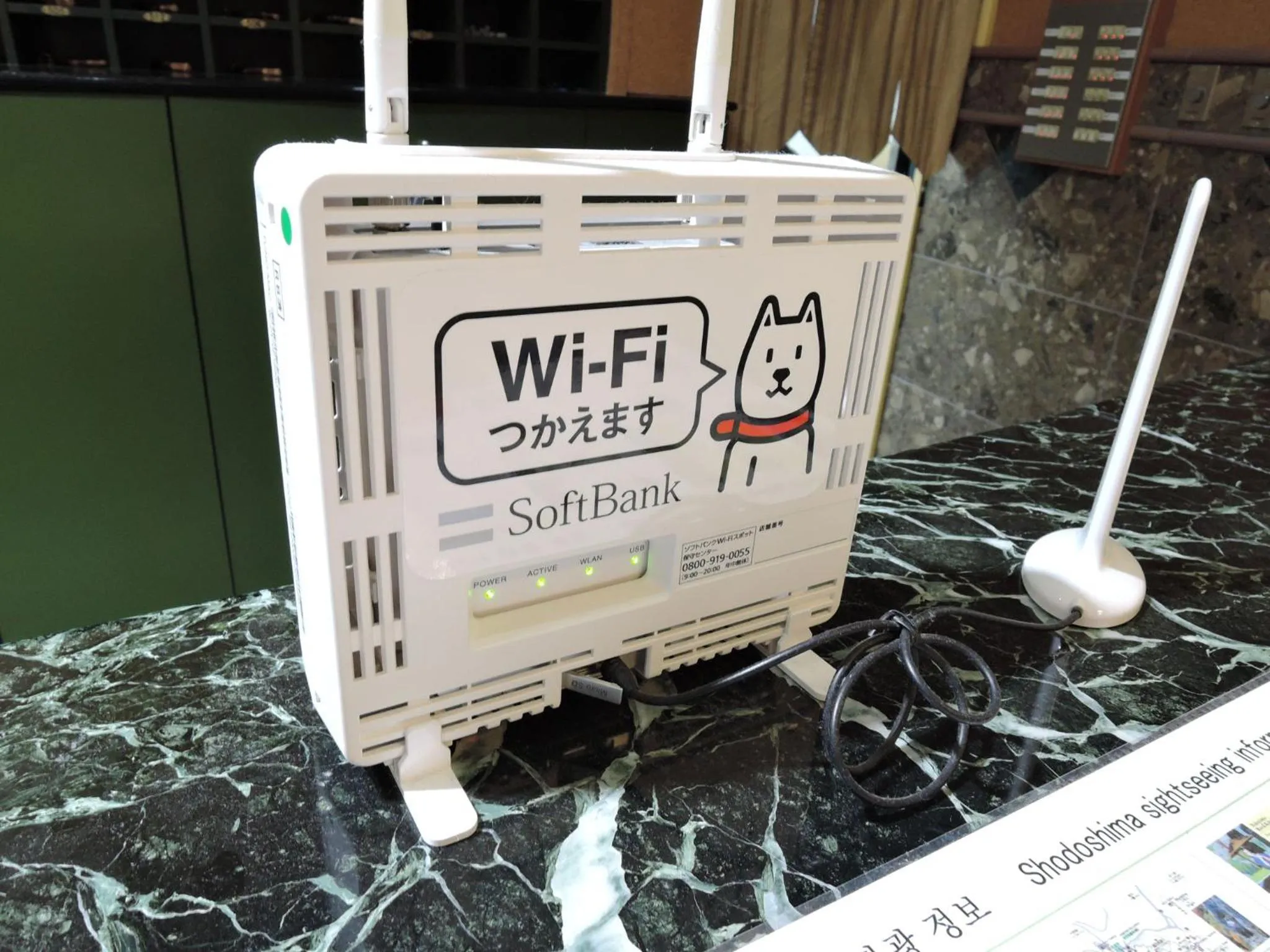 Lobby or reception in Hotel Second Stage