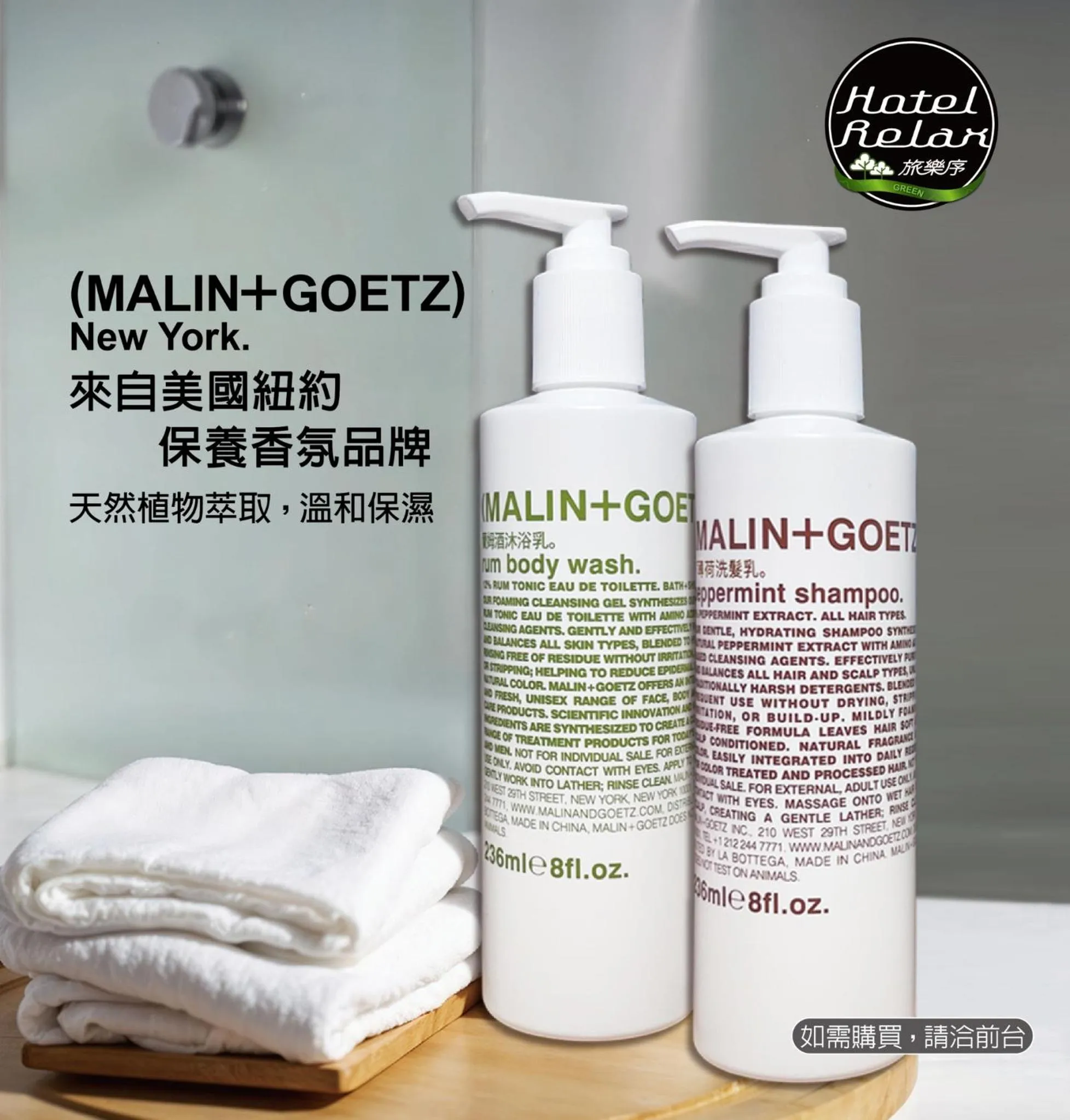 Area and facilities in Hotel Relax III