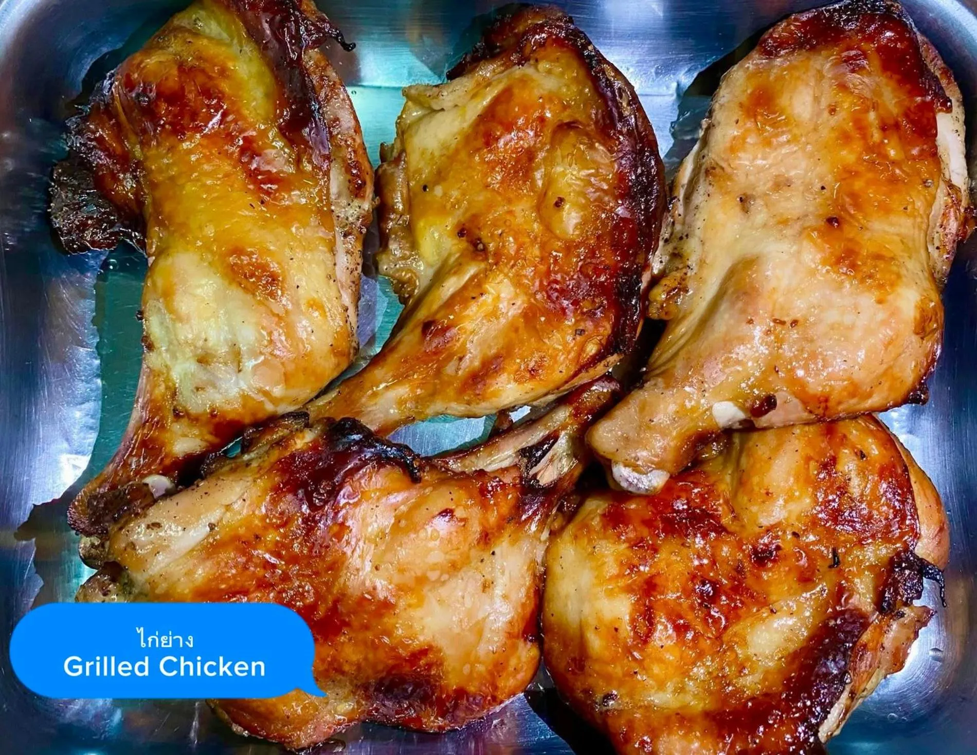 Privacy Residence Lopburi