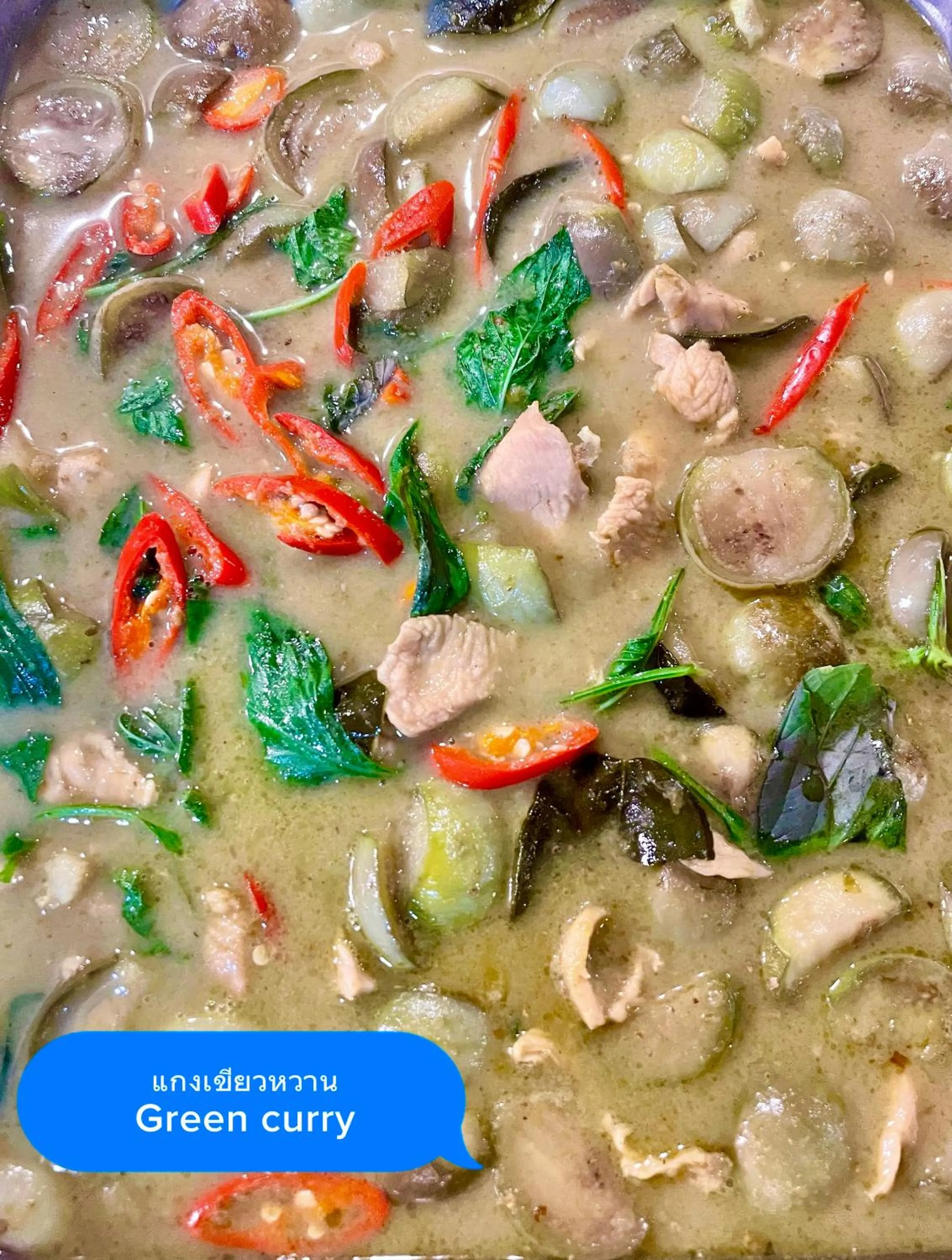 Privacy Residence Lopburi