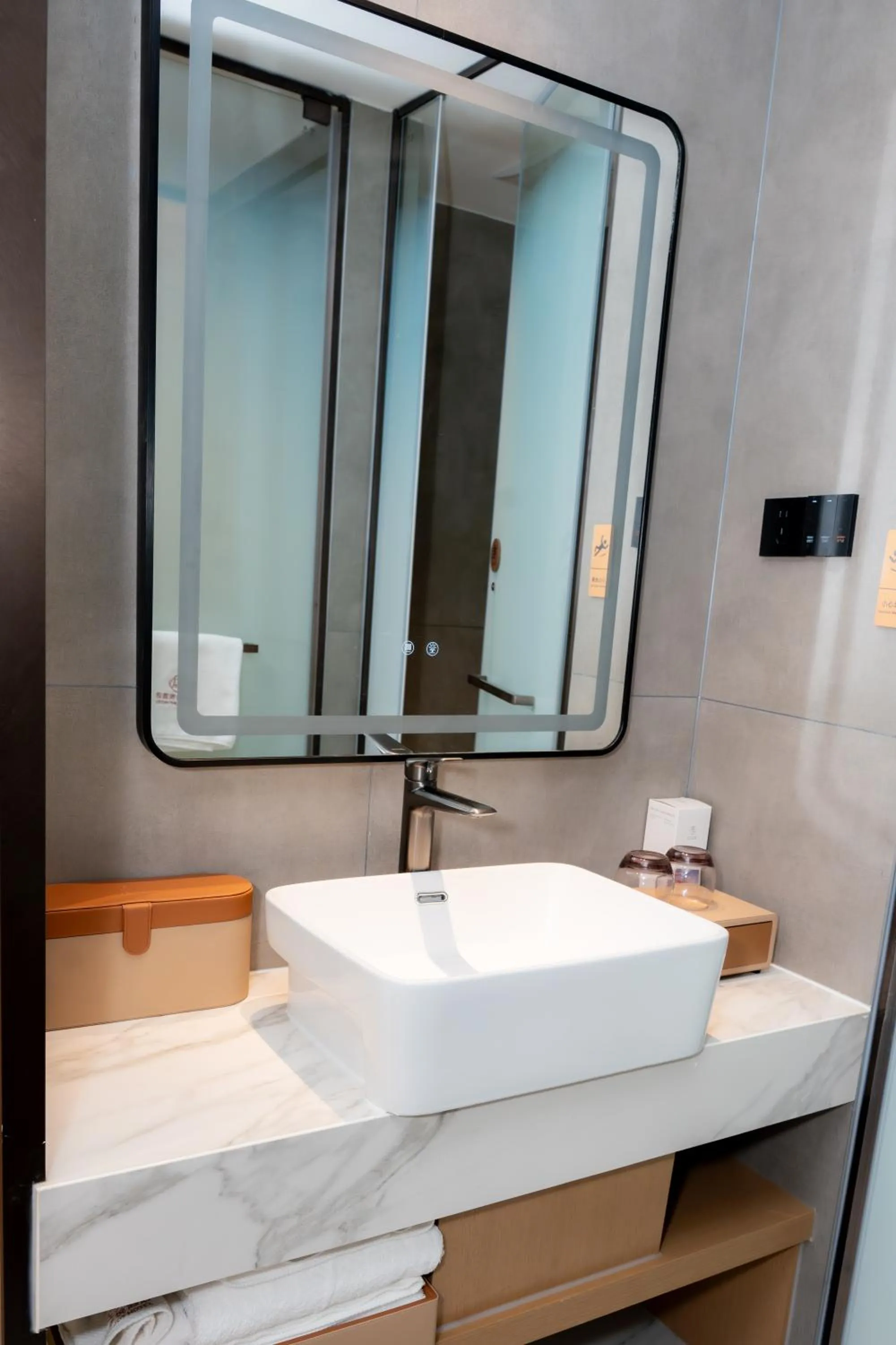 Bathroom in Jiuding Joy Hotel