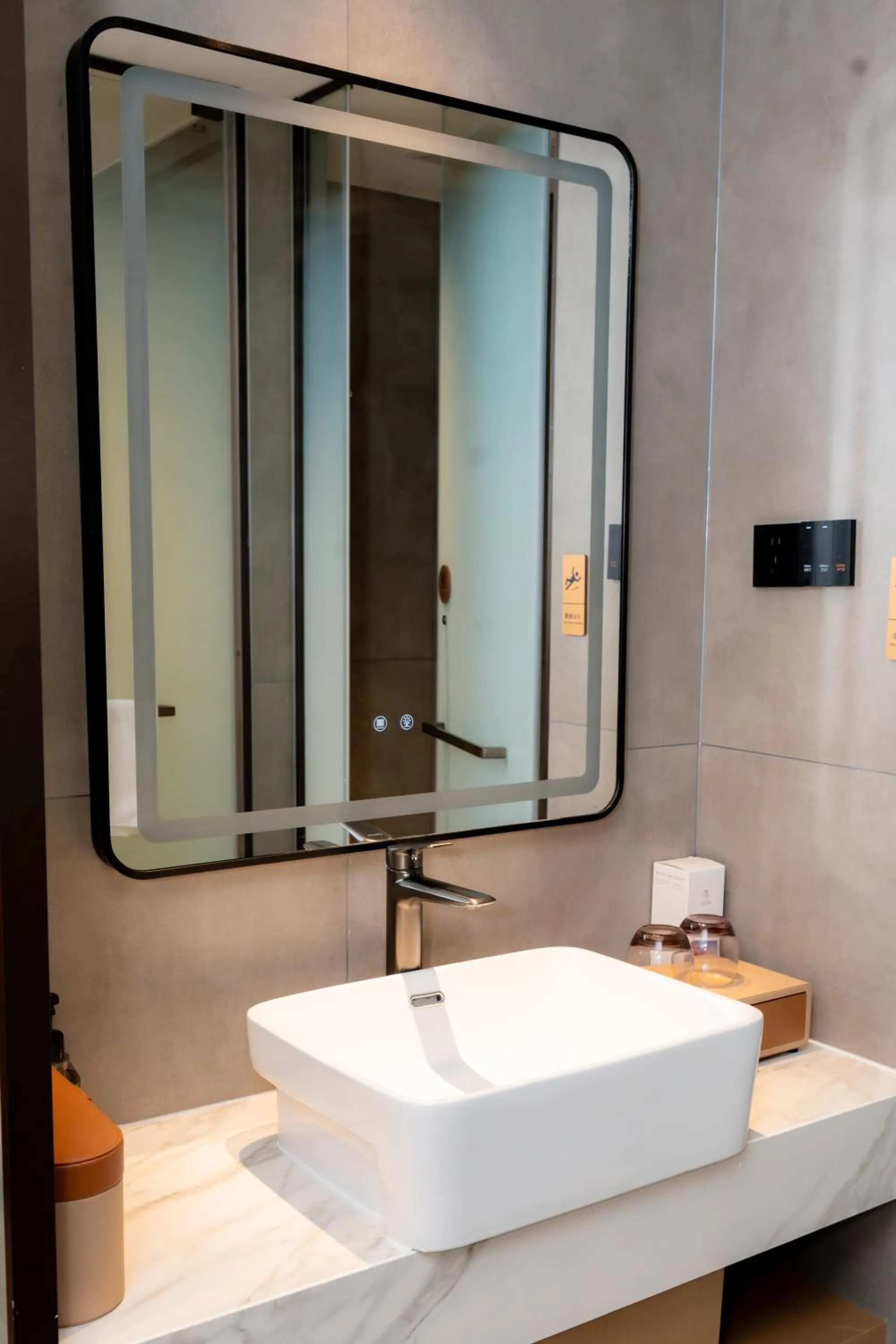 Bathroom in Jiuding Joy Hotel