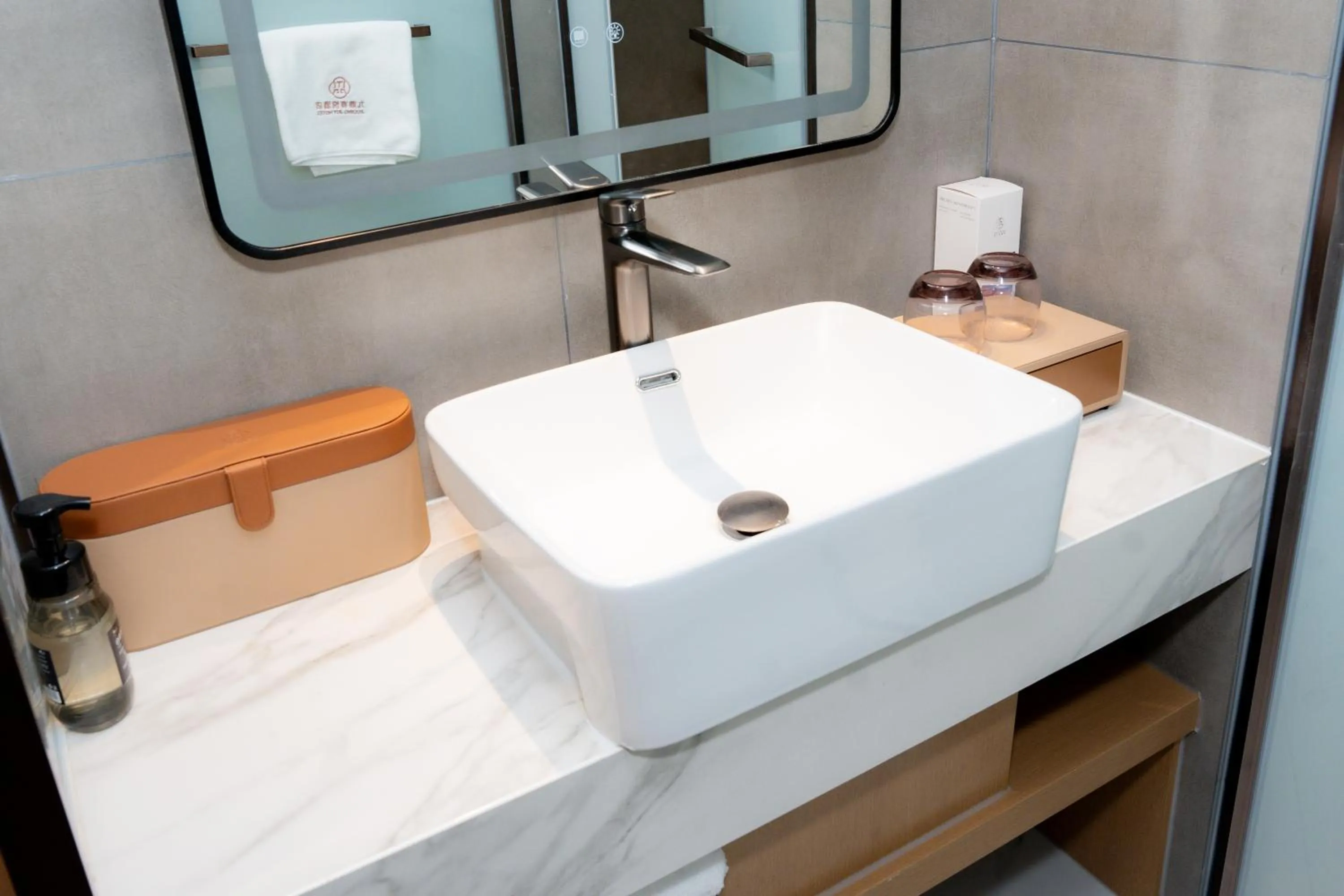 Bathroom in Jiuding Joy Hotel