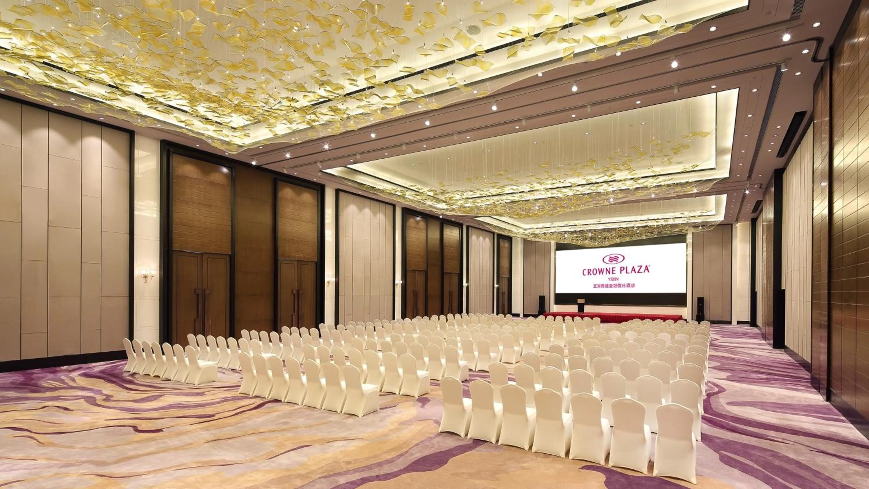Banquet/Function facilities in Crowne Plaza Yibin by IHG