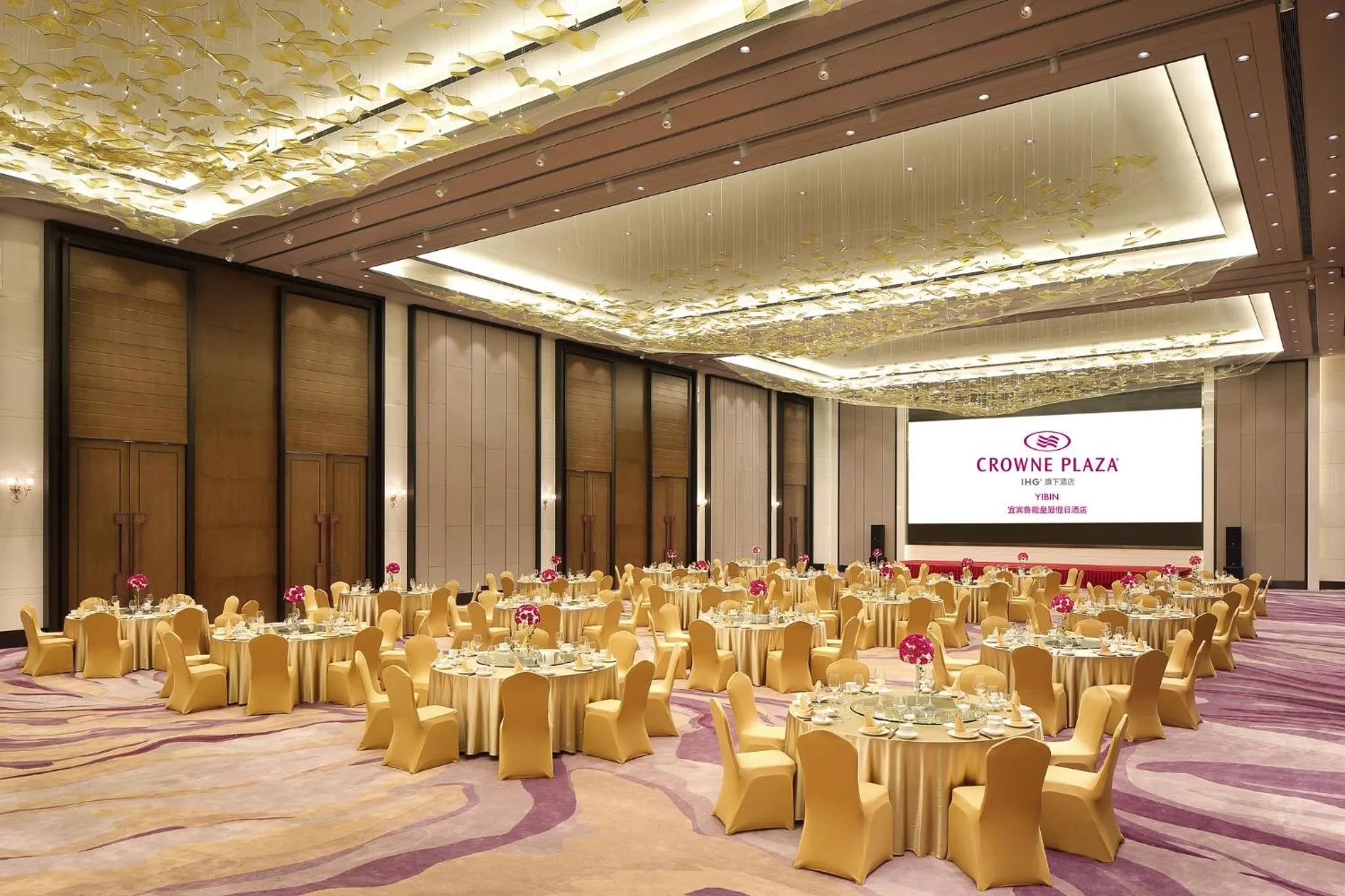 Banquet/Function facilities in Crowne Plaza Yibin by IHG