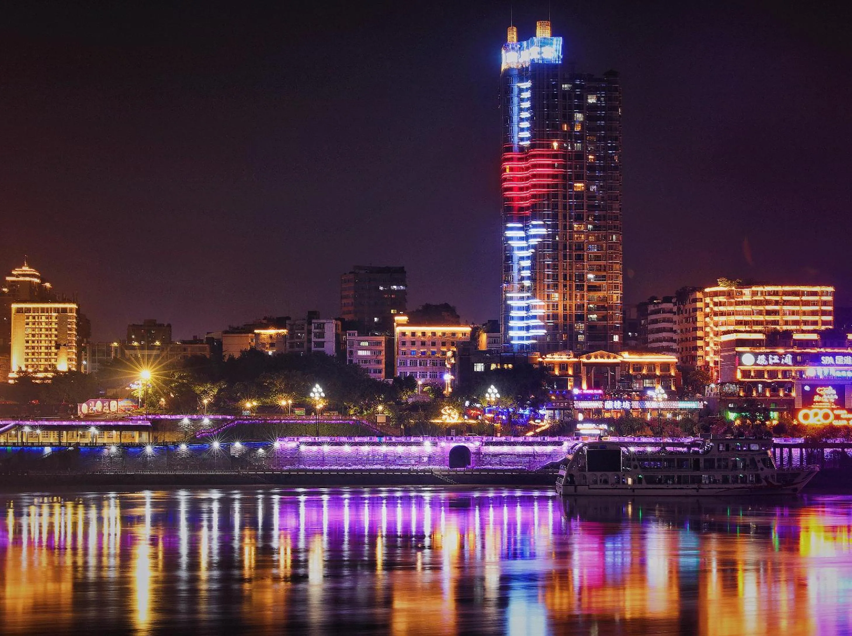 Property building in Crowne Plaza Yibin by IHG