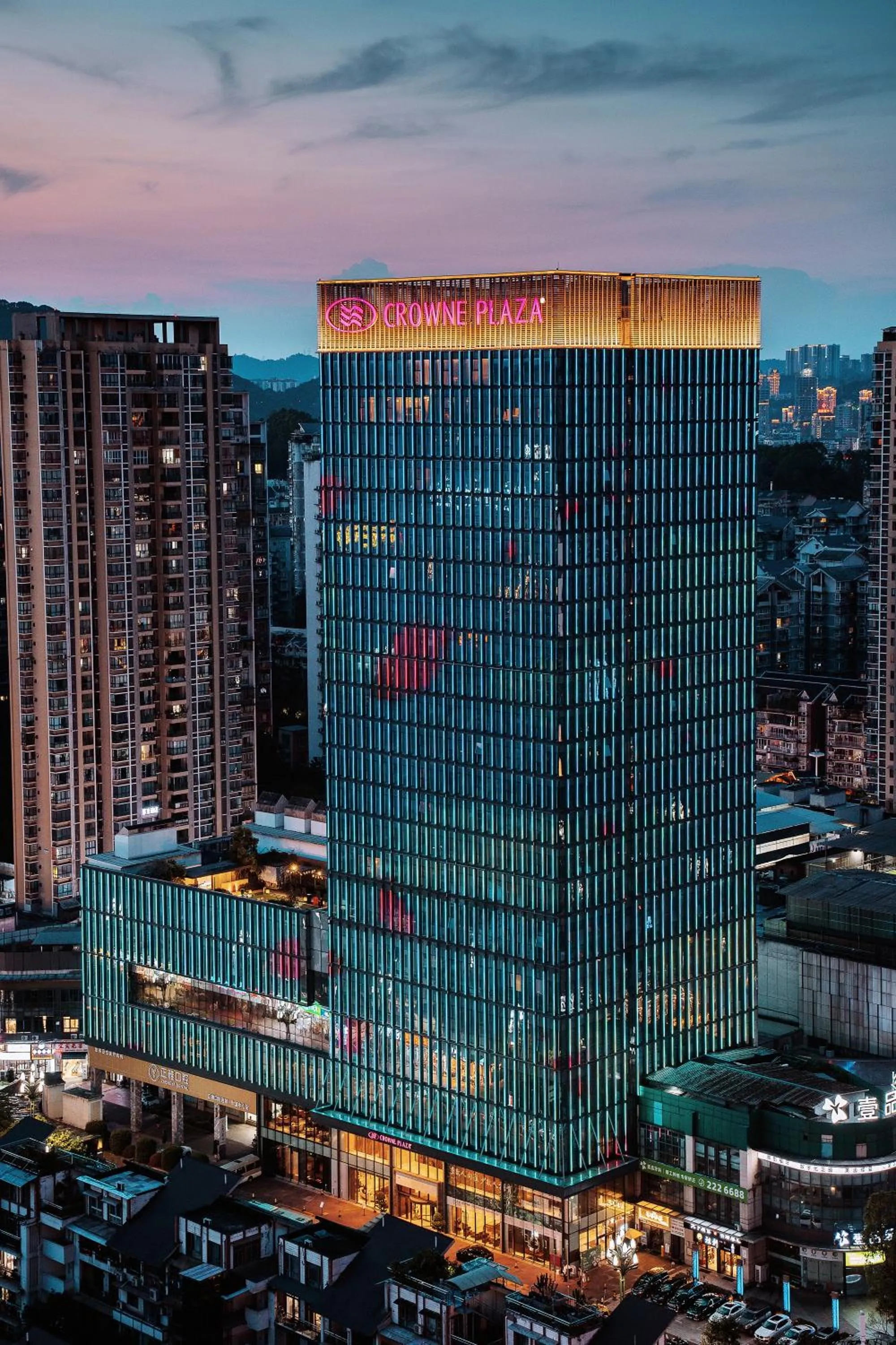 Property building in Crowne Plaza Yibin by IHG