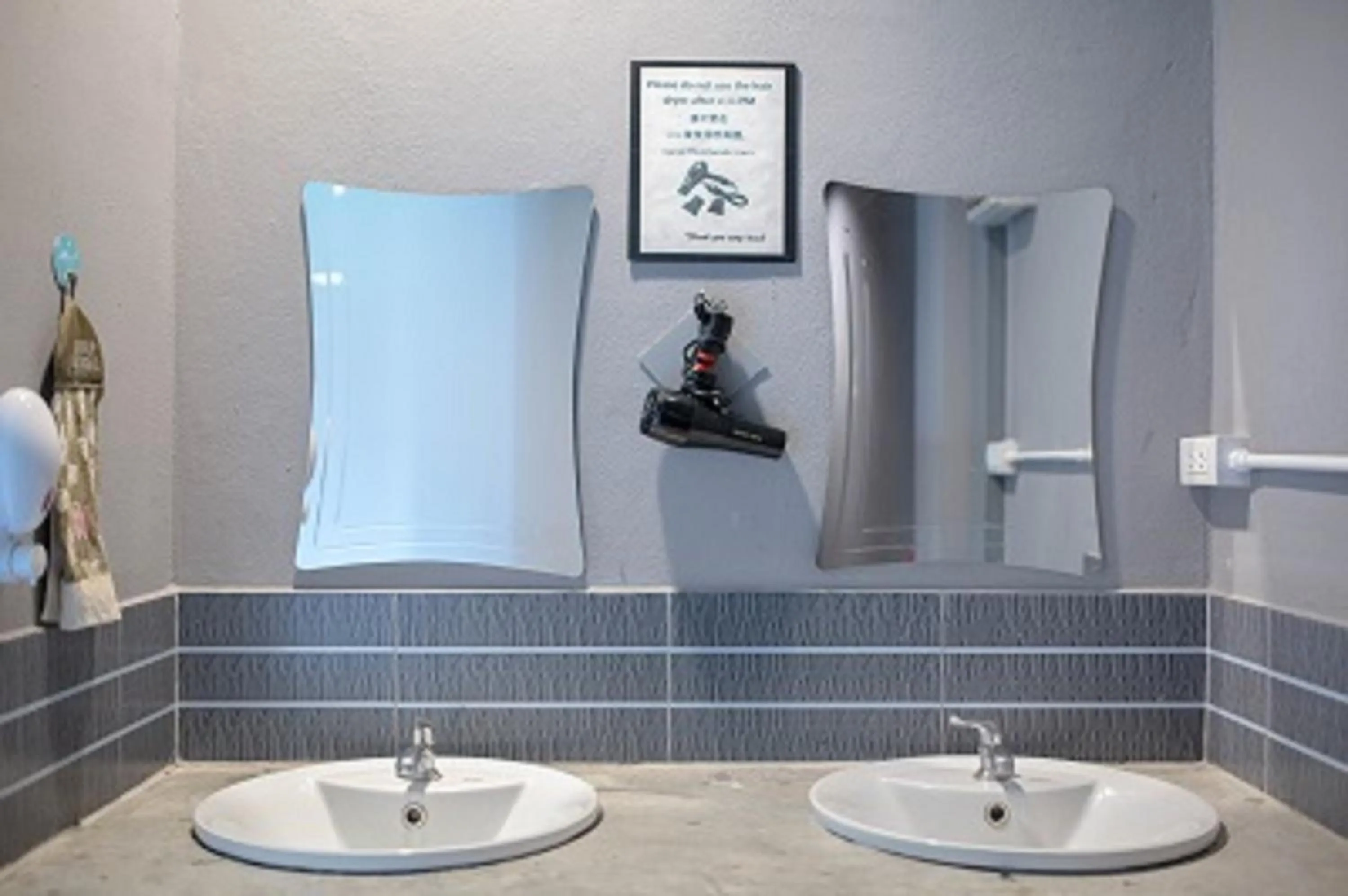 Bathroom in La Belle Nuit House