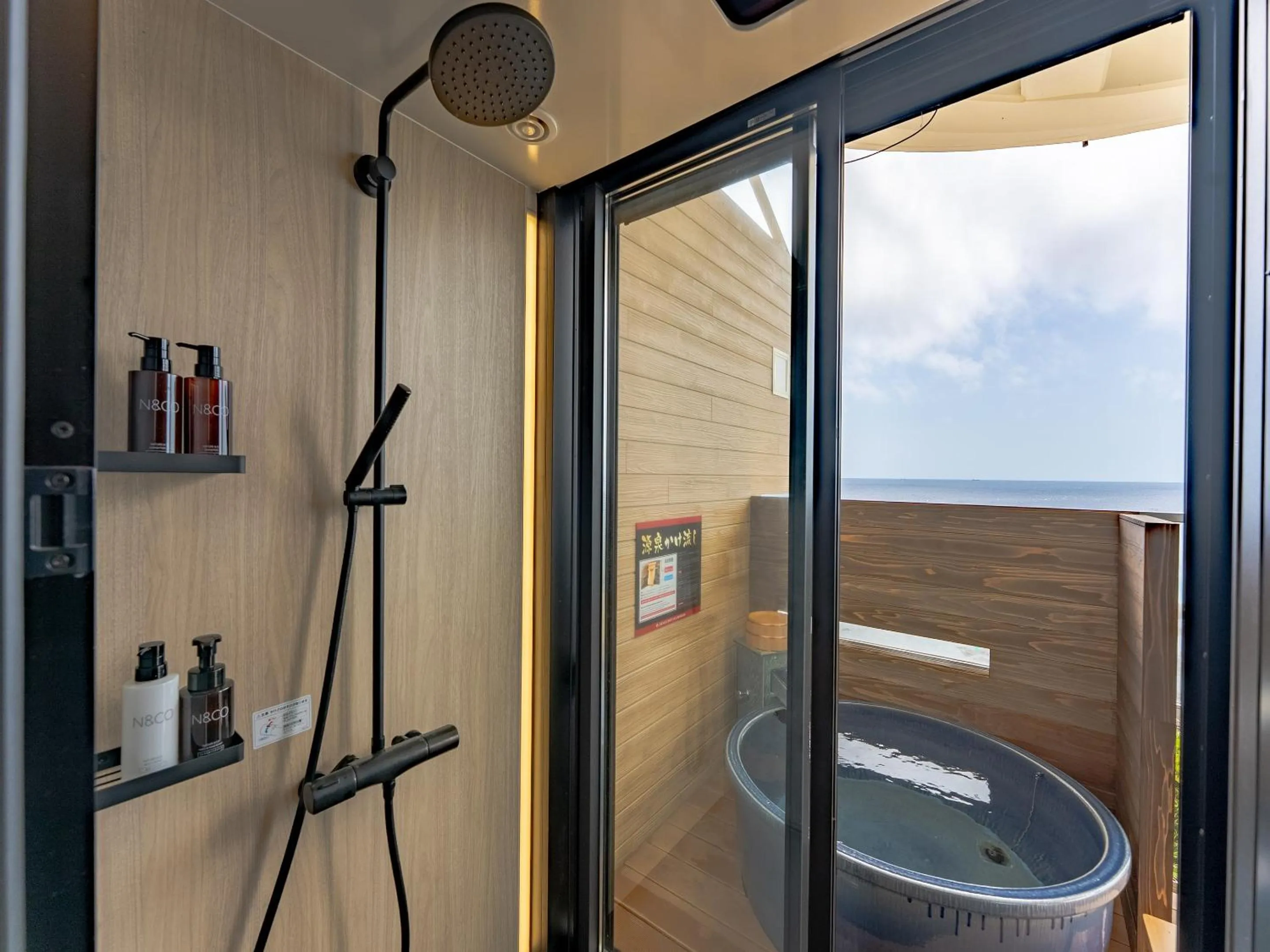 Livemax Resort Inami Seafront