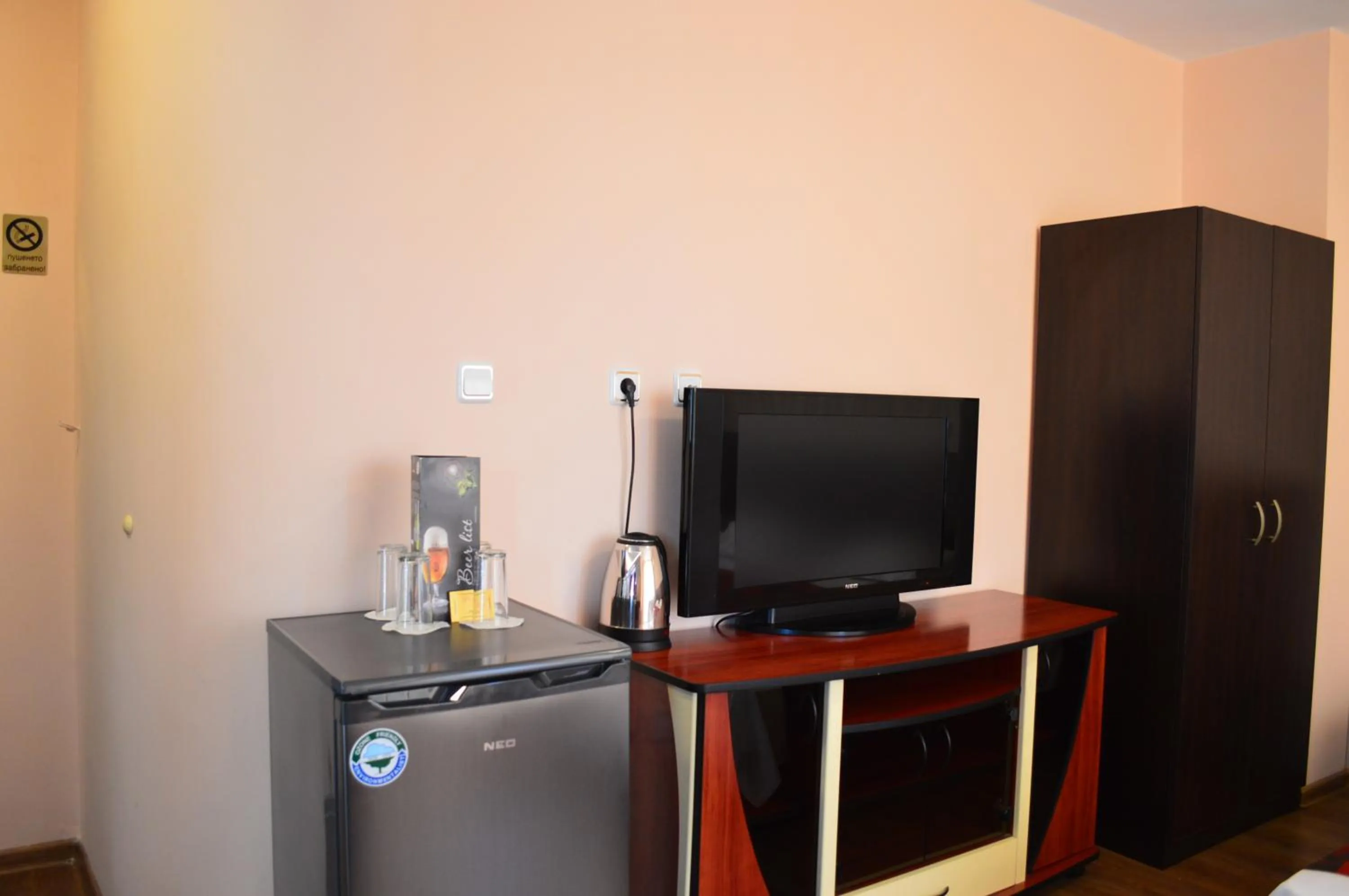 TV and multimedia in Bon Bon Hotel