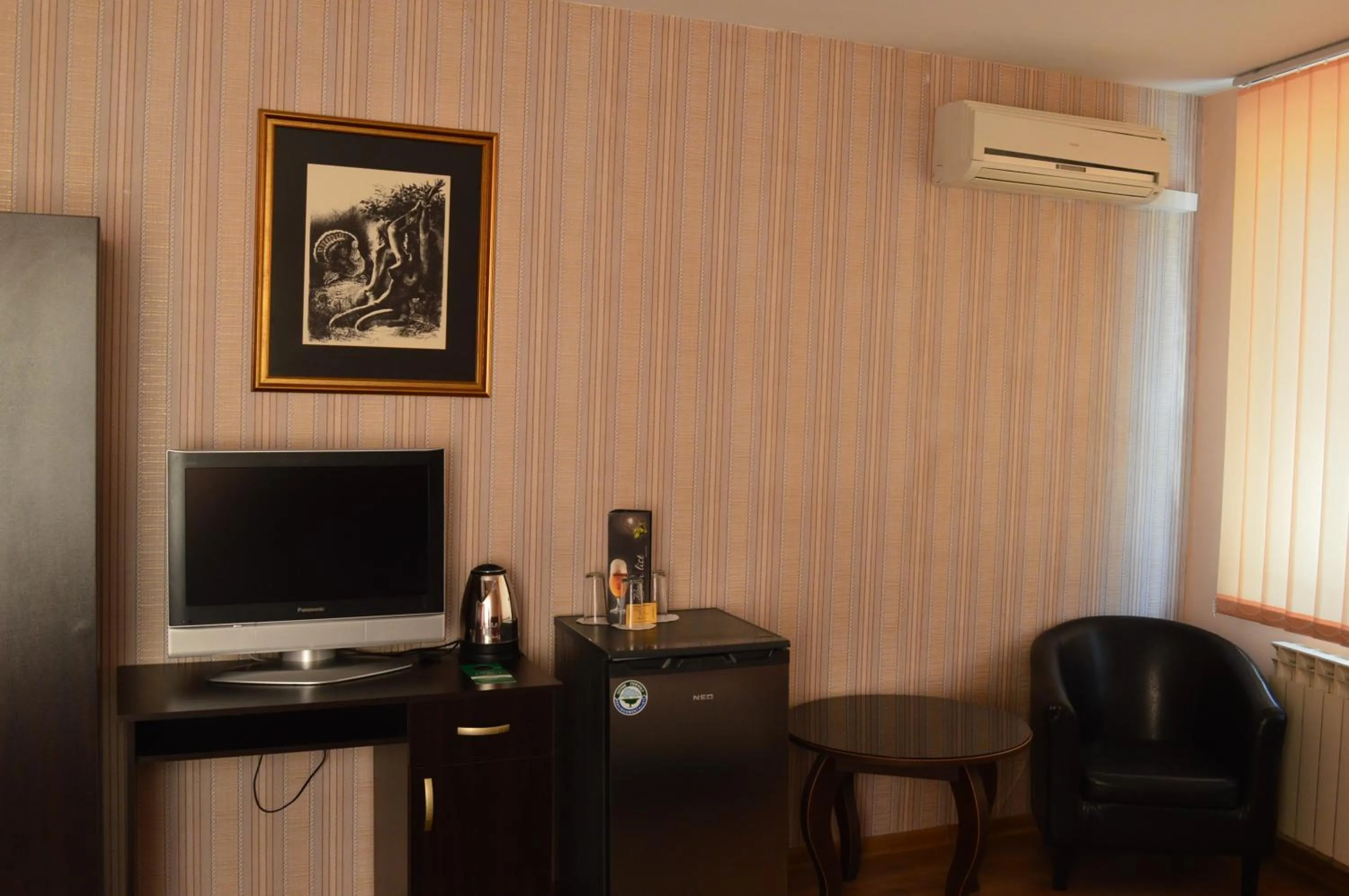 TV and multimedia in Bon Bon Hotel