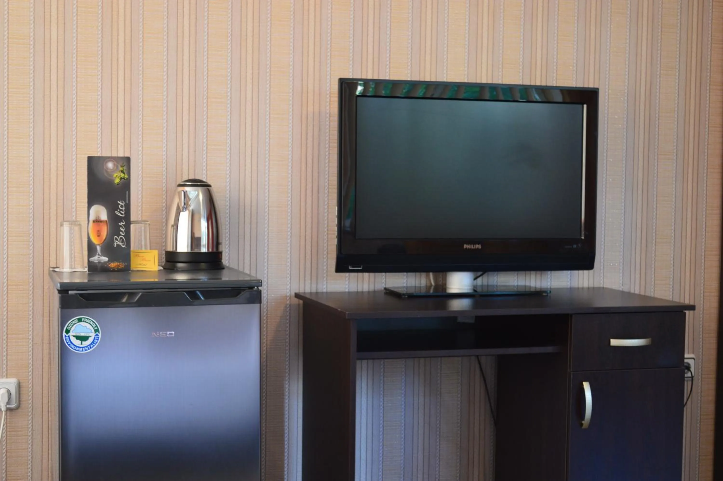 TV and multimedia in Bon Bon Hotel