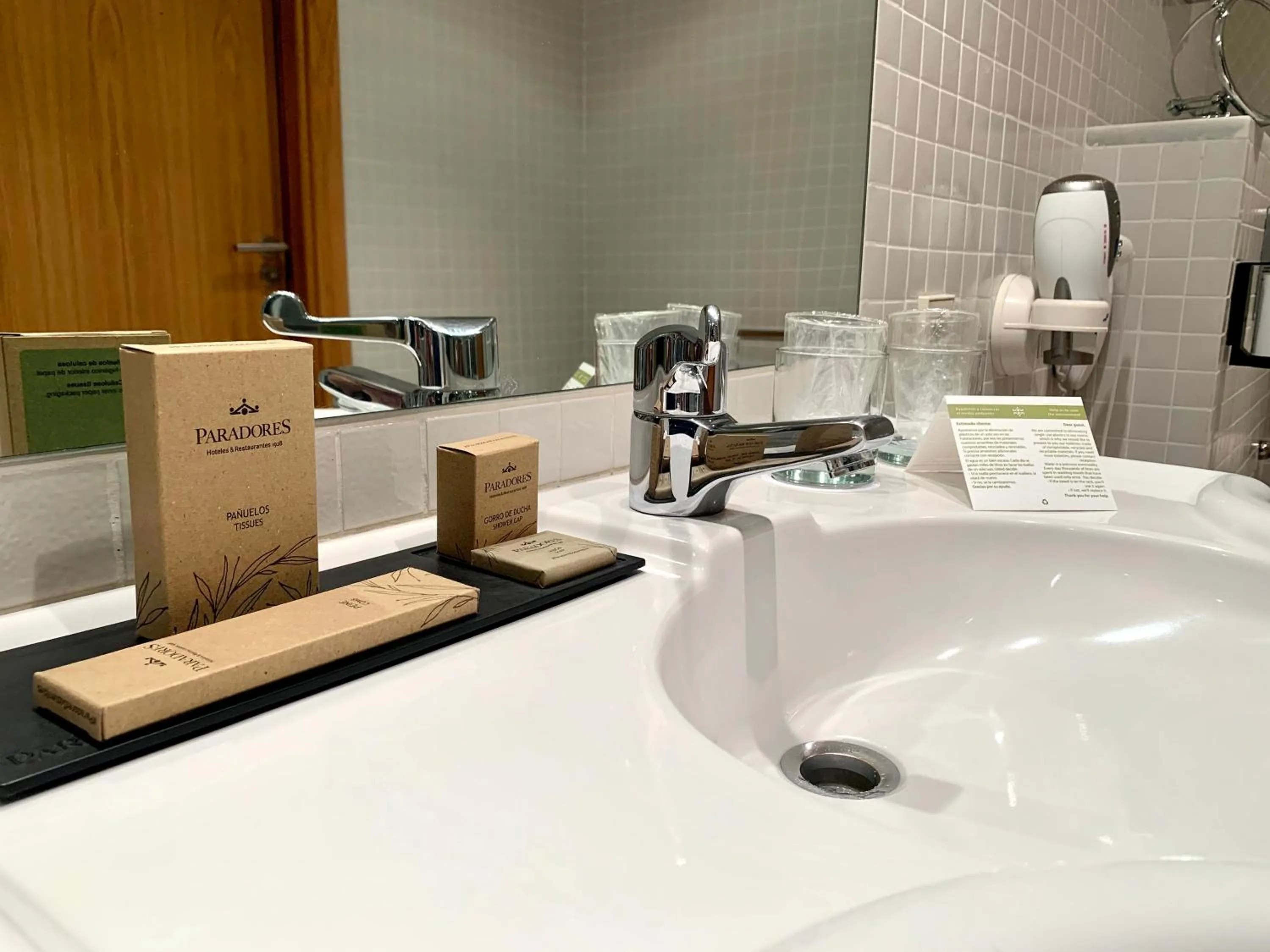 Bathroom in Parador de Salamanca