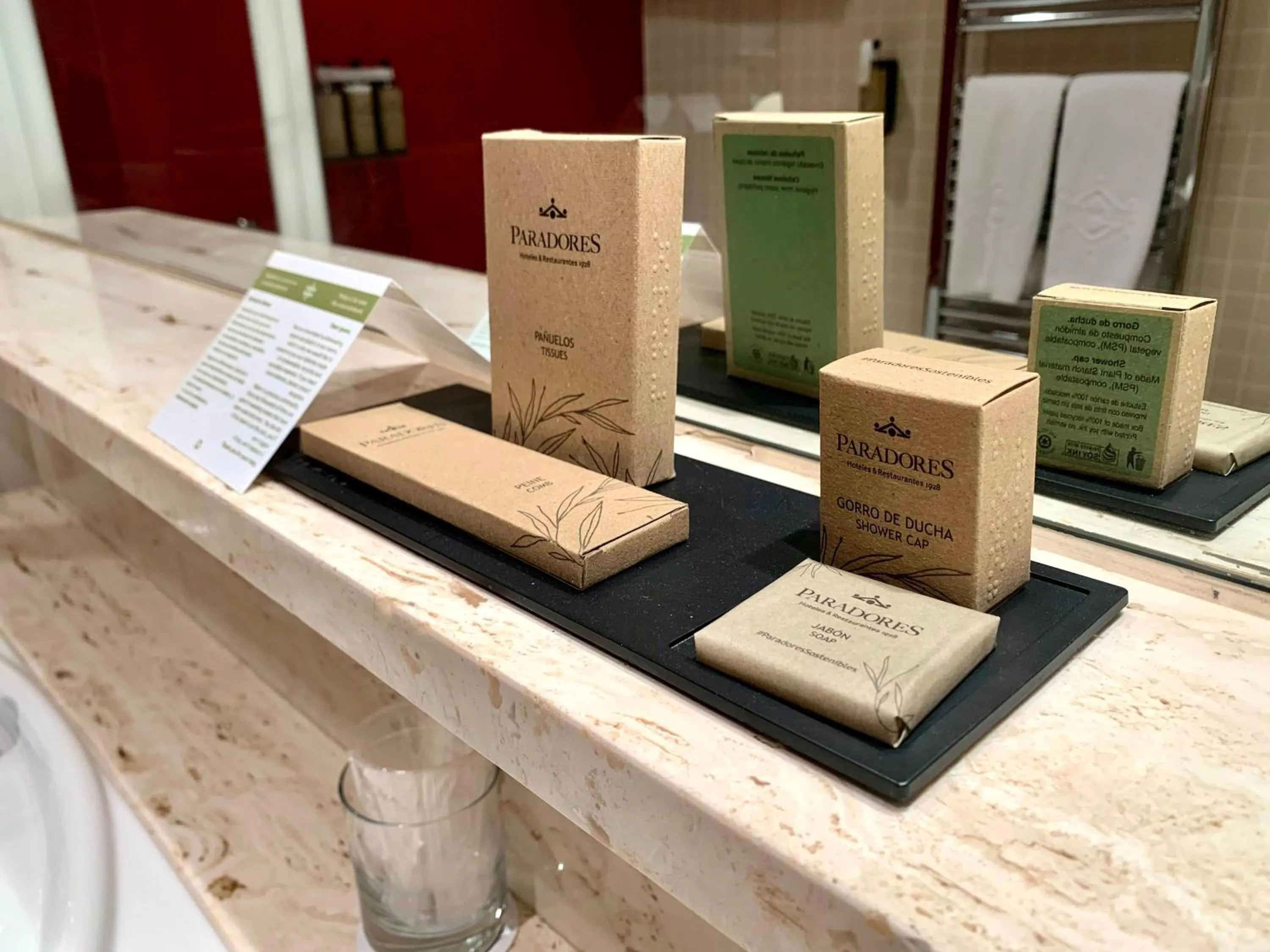 Bathroom in Parador de Salamanca