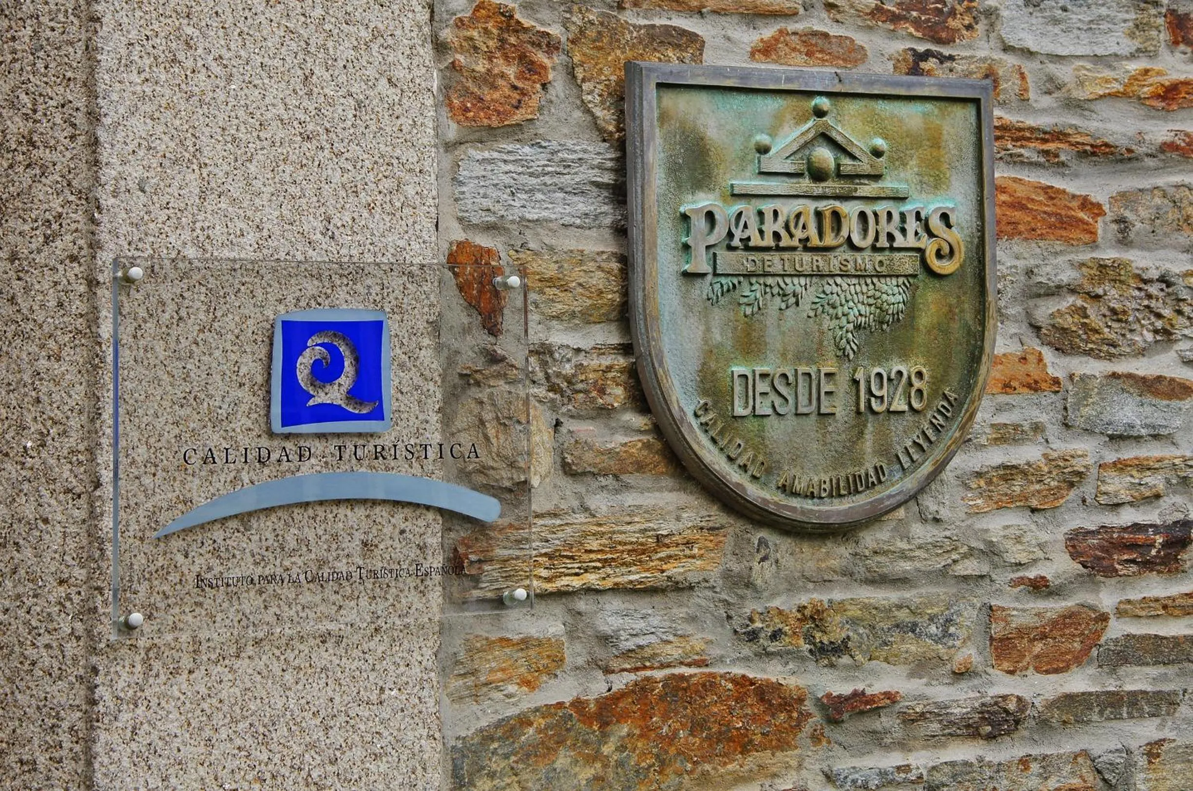 Facade/entrance in Parador de Vilalba
