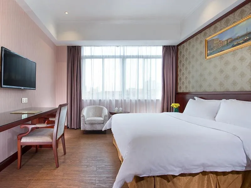 Vienna Hotel Shiqiao Metro Station