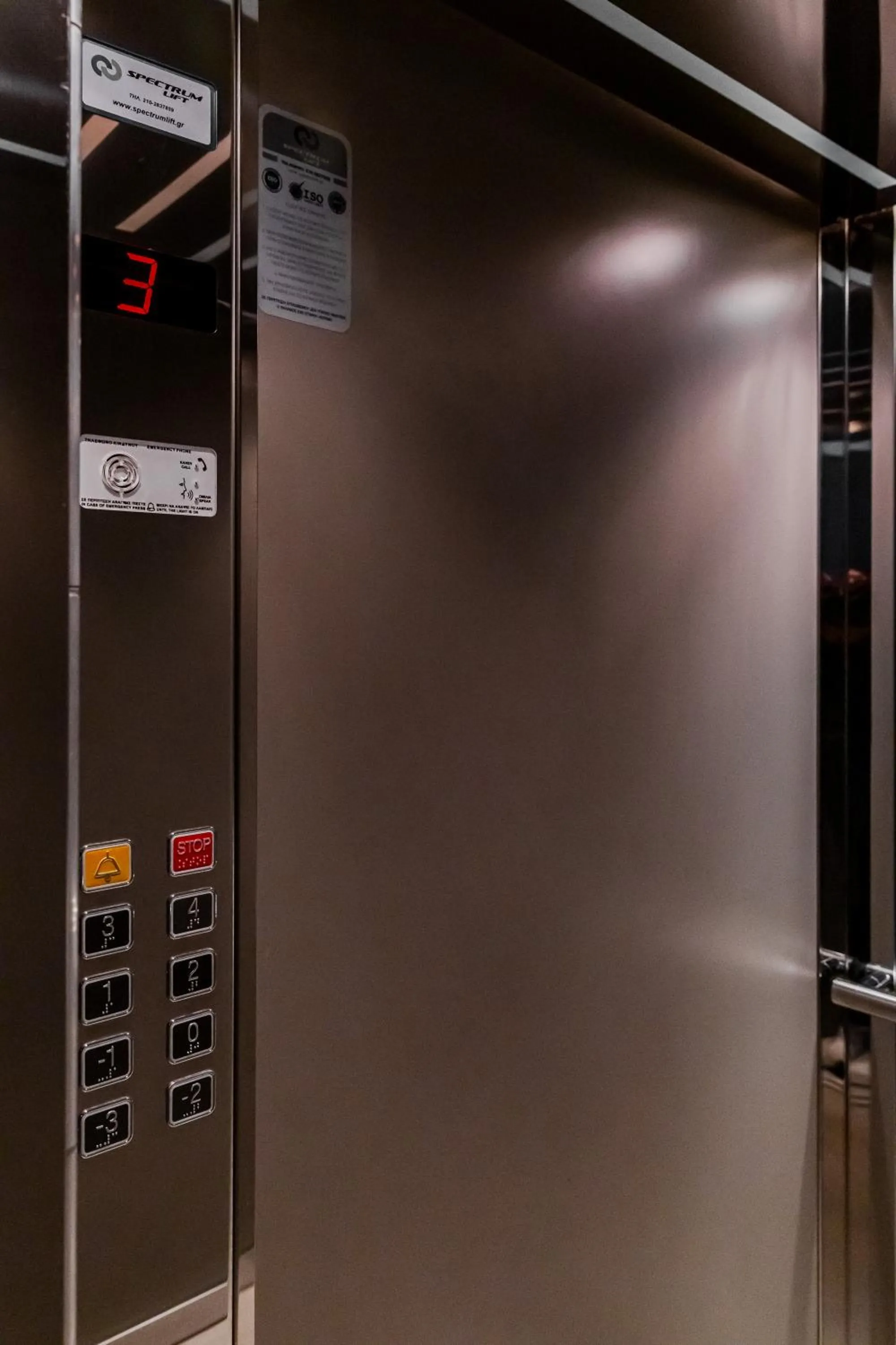 elevator in Noon Smart Residences