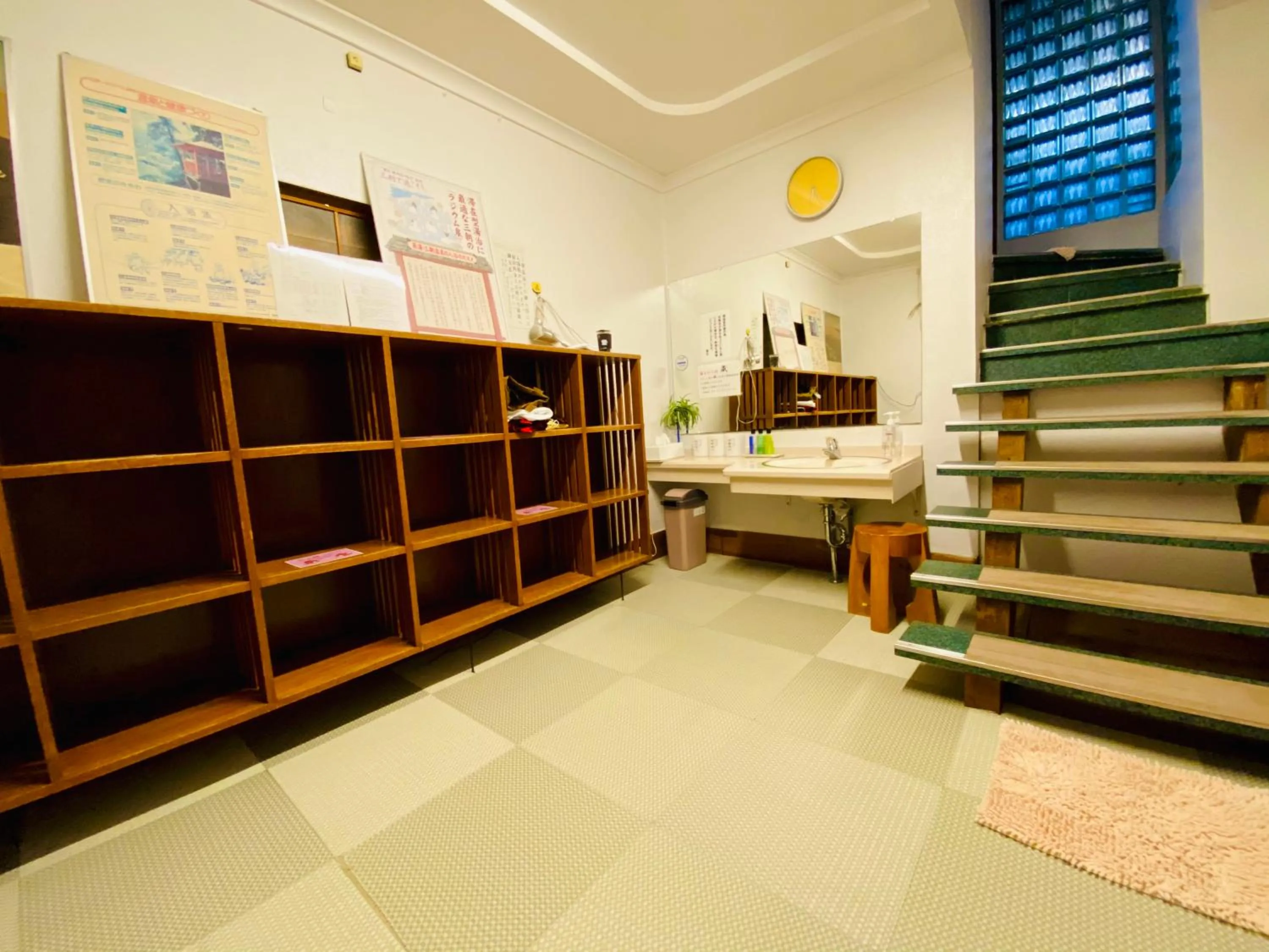 Public Bath in Iwayu