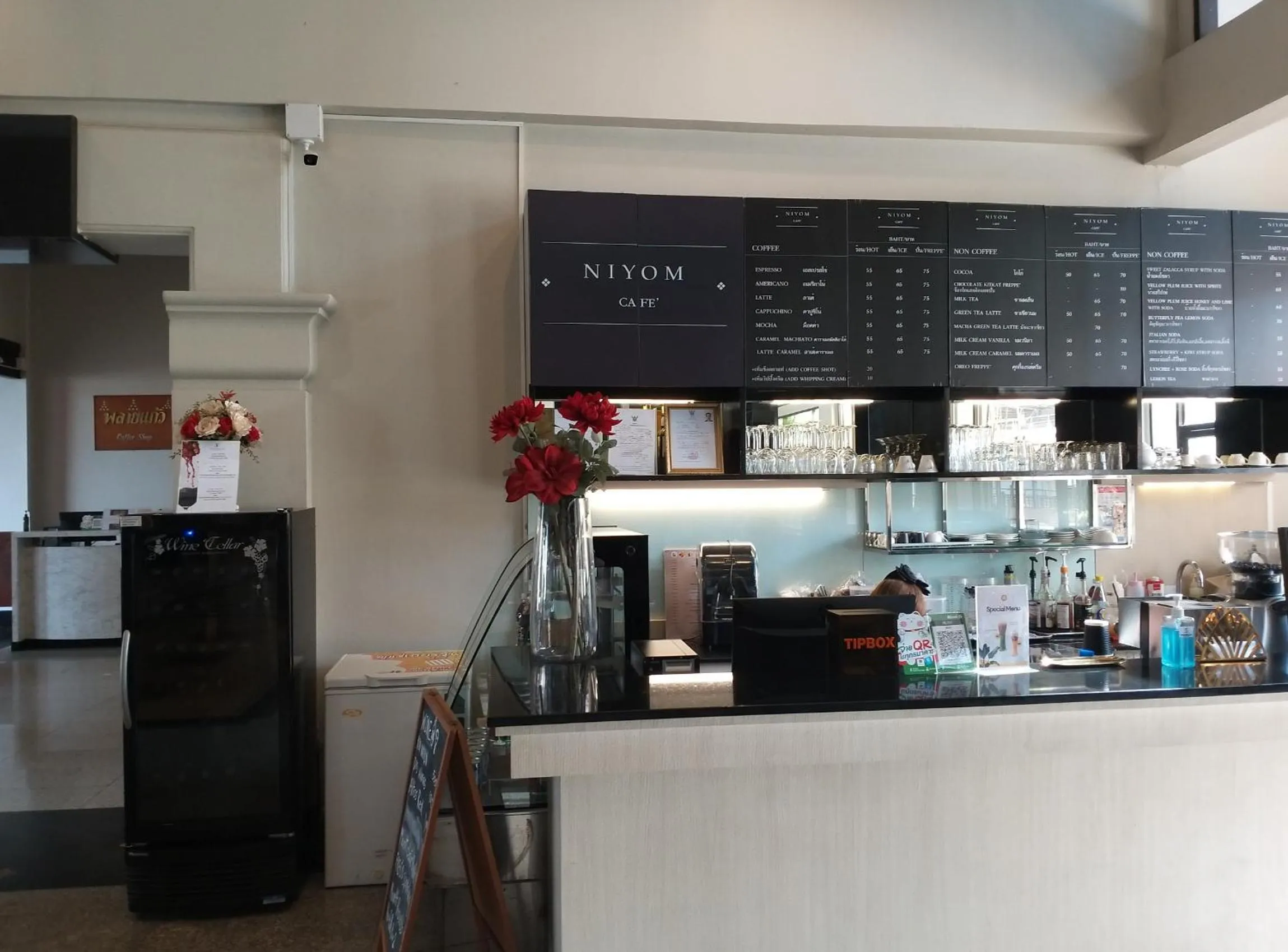 Lounge or bar in Songphanburi Hotel