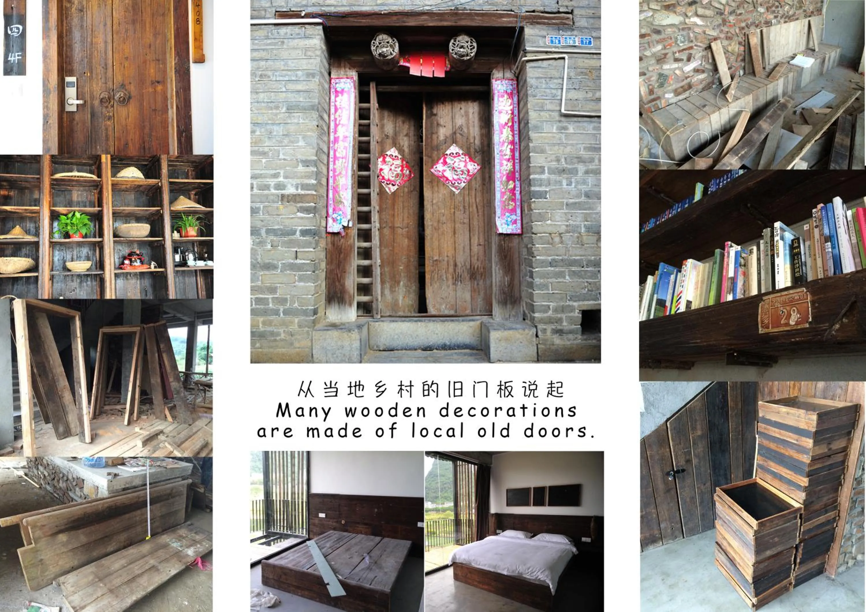 Other in Yangshuo Sudder Street Guesthouse
