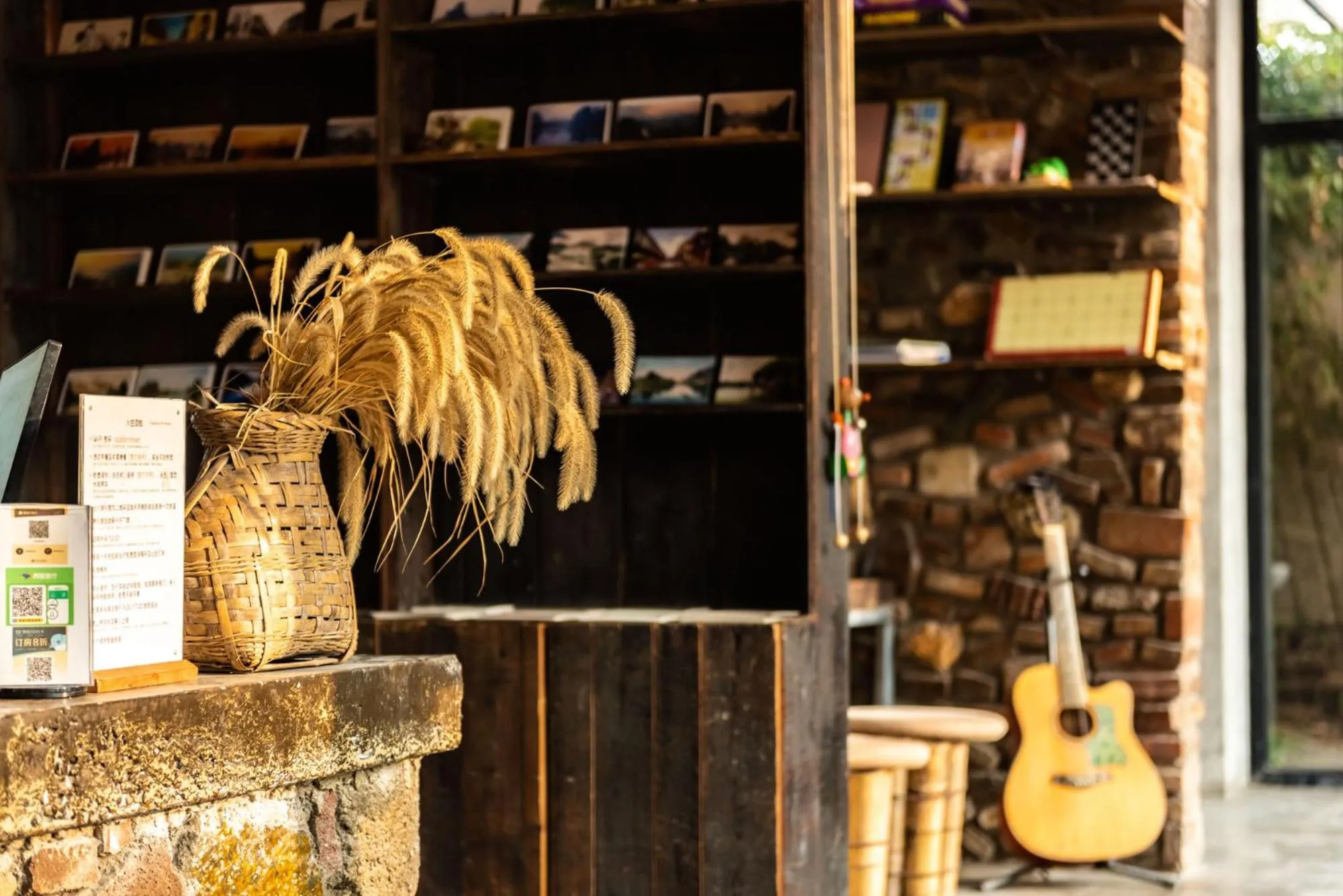 Lobby or reception in Yangshuo Sudder Street Guesthouse