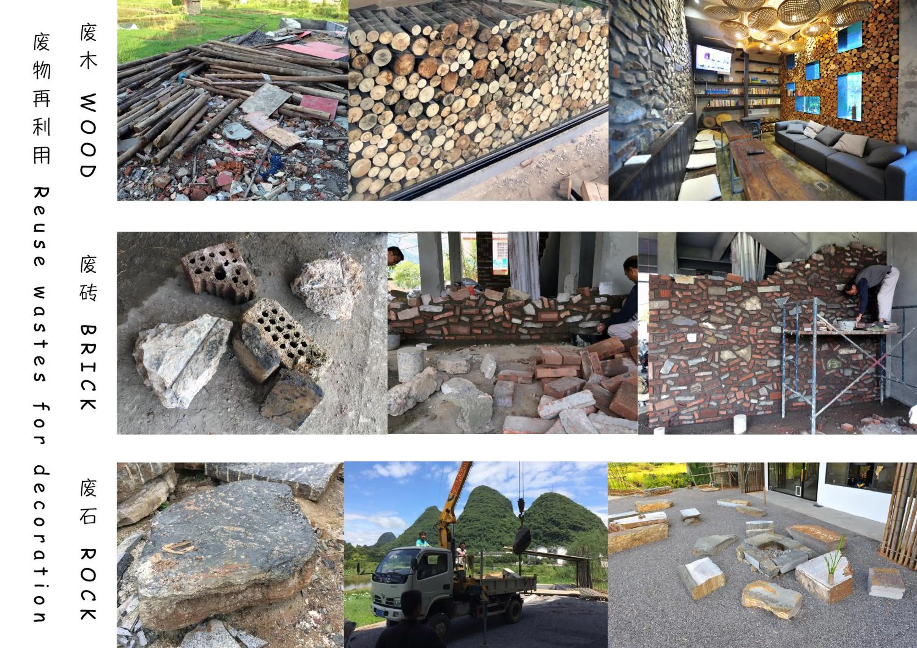 Other in Yangshuo Sudder Street Guesthouse