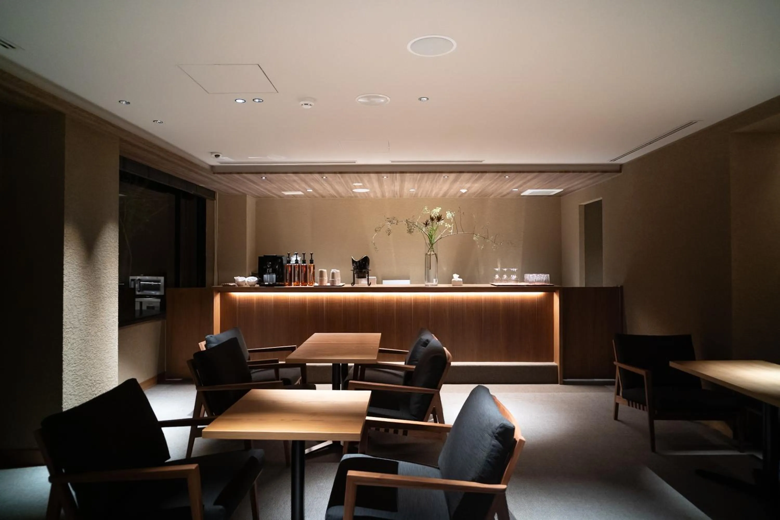 Lounge or bar in KIORI Hotel Takakura
