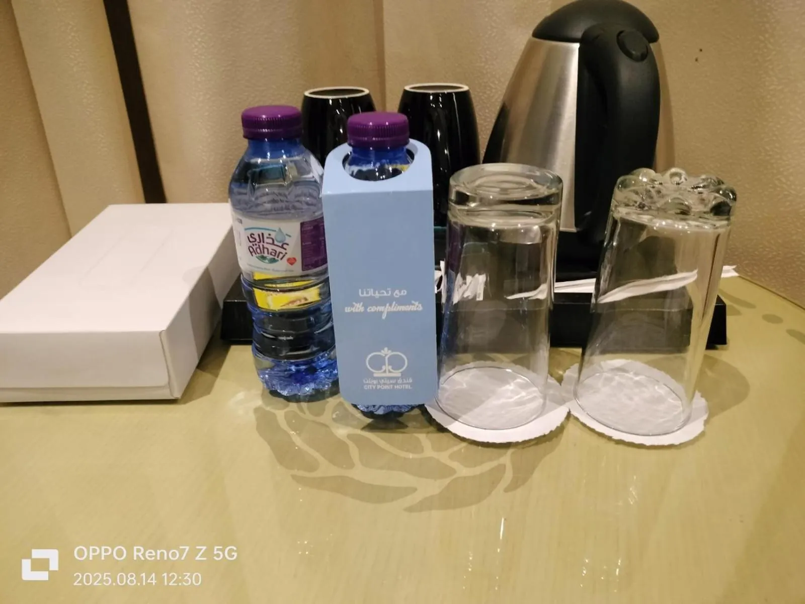 Coffee/tea facilities in City Point Hotel