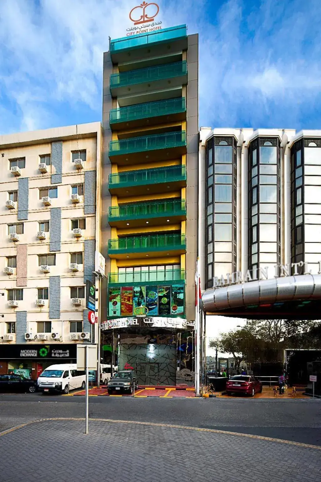 City Point Hotel City Point Hotel