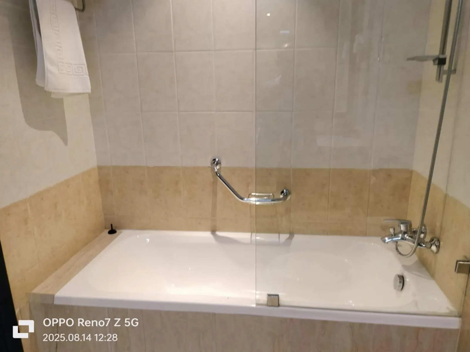 Bathroom in City Point Hotel