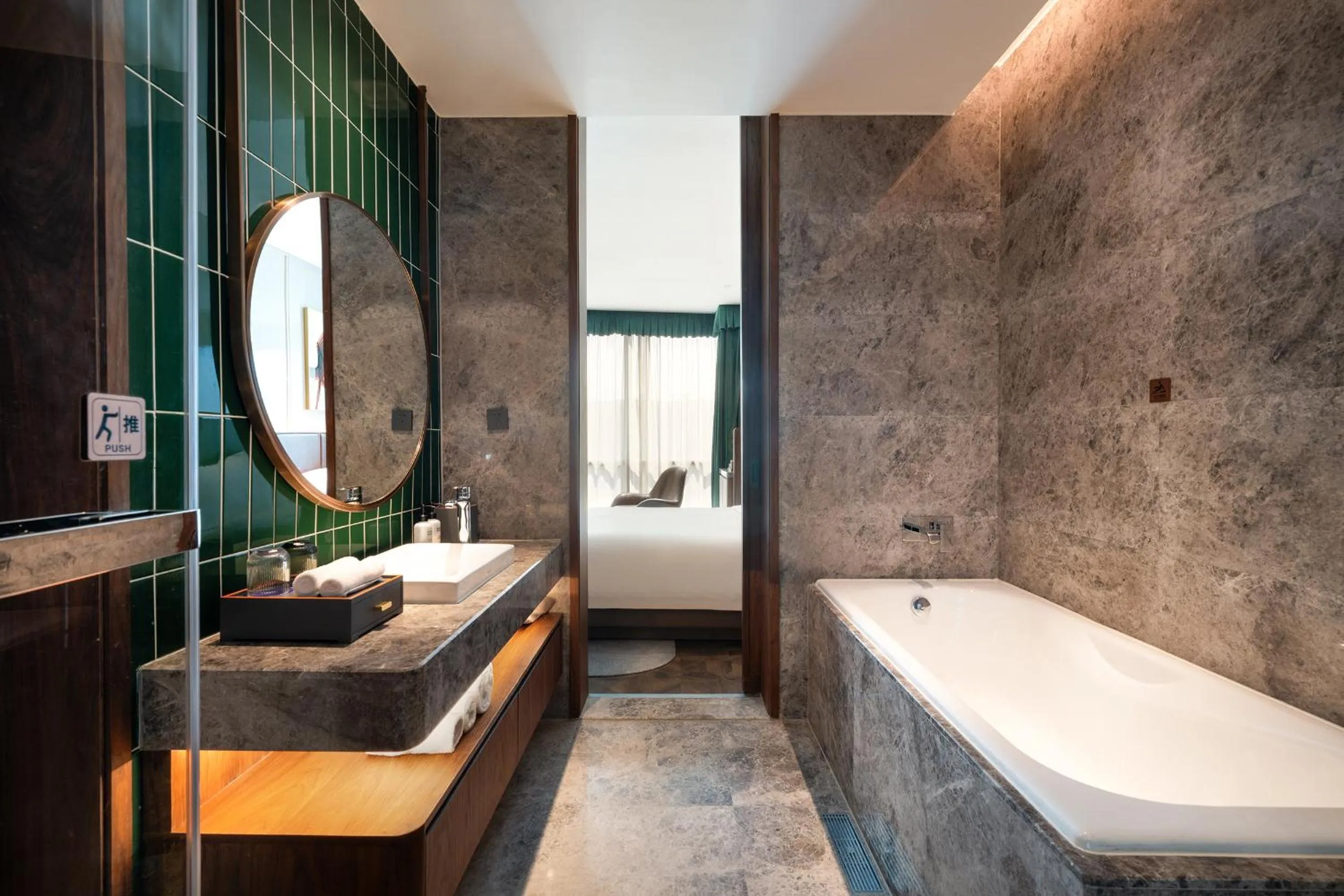 Shower, Bed in Novotel Shanghai Baoshan Jiusi