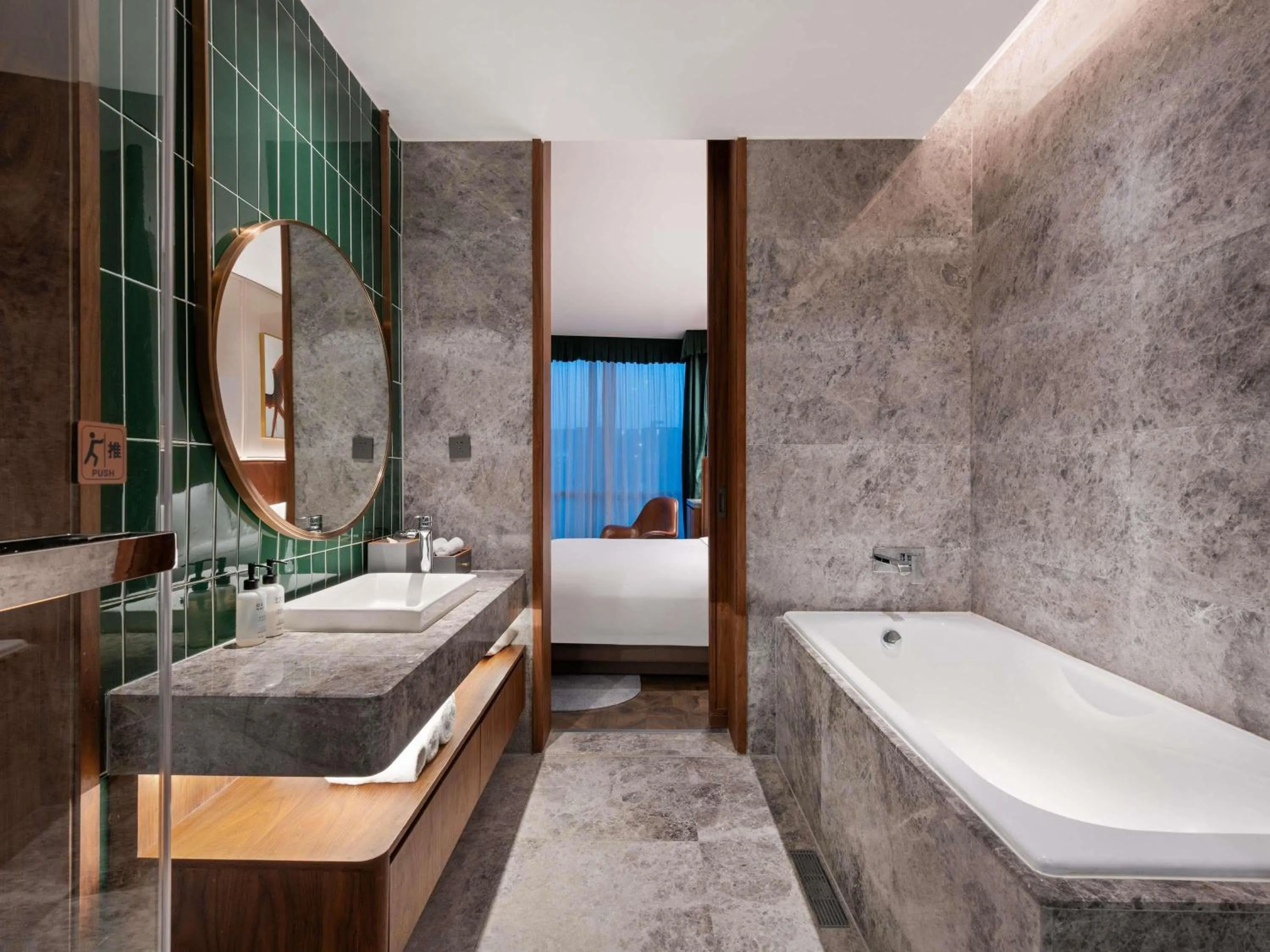 Bedroom in Novotel Shanghai Baoshan Jiusi