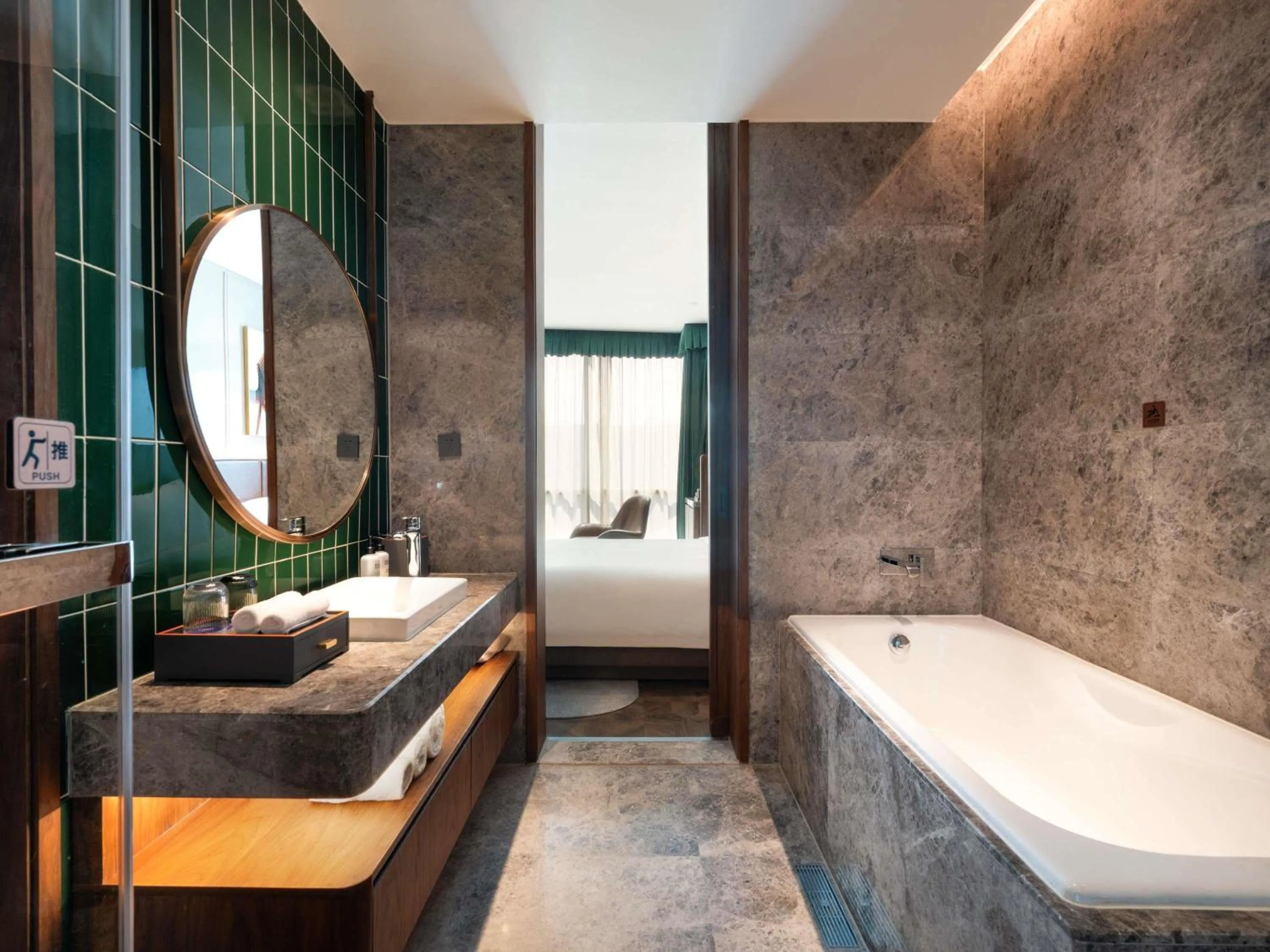 Bedroom, Bed in Novotel Shanghai Baoshan Jiusi