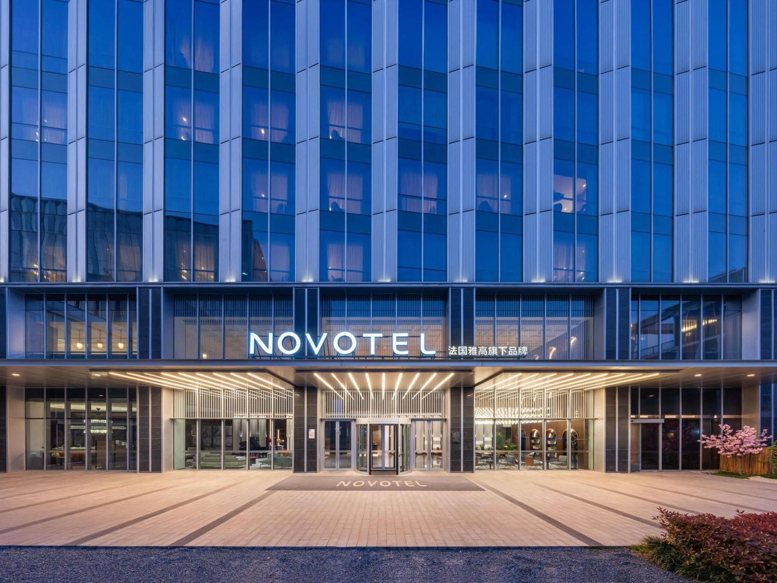 Property building in Novotel Shanghai Baoshan Jiusi