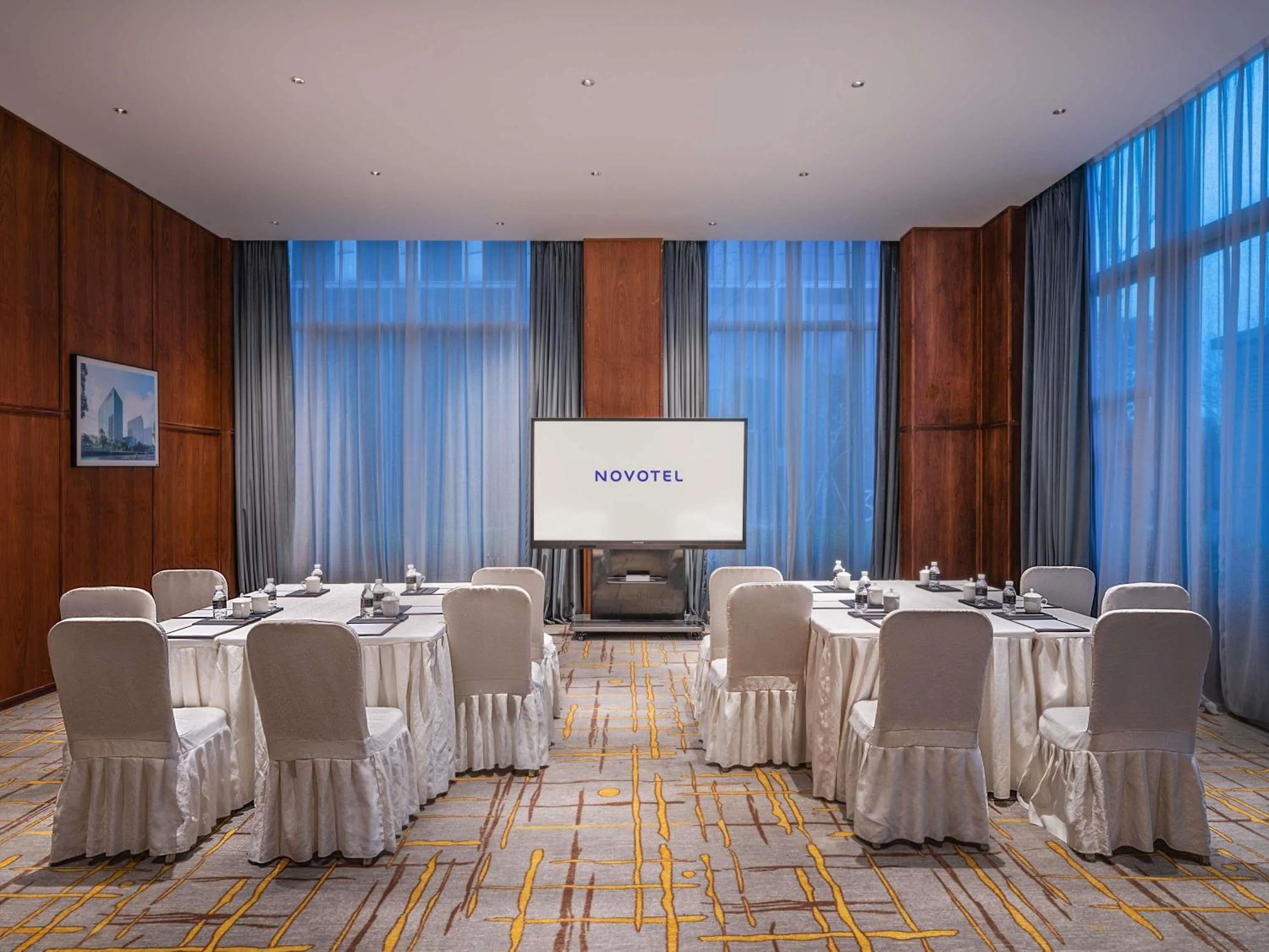 Other in Novotel Shanghai Baoshan Jiusi